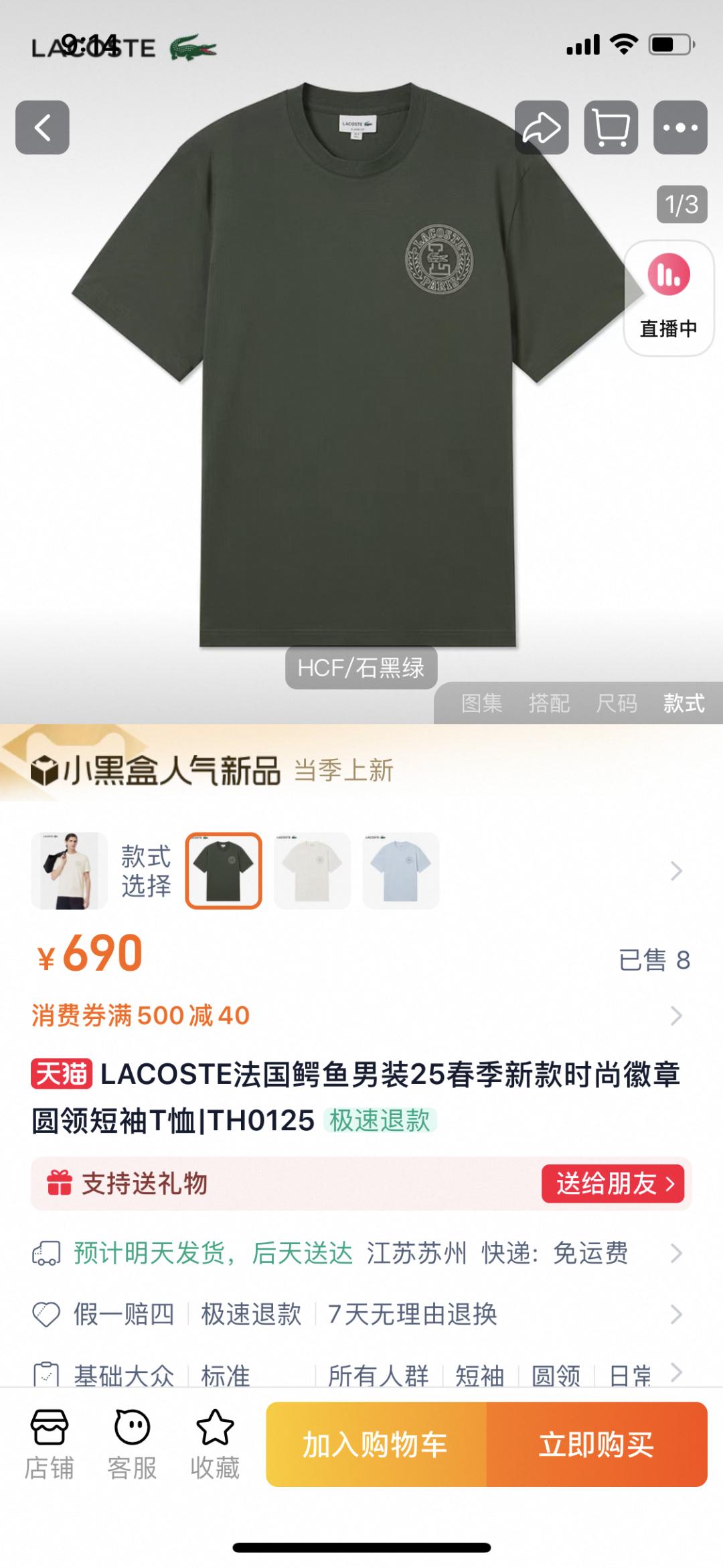 4817047cb98a1c9b81f785719f8c60f5.jpg