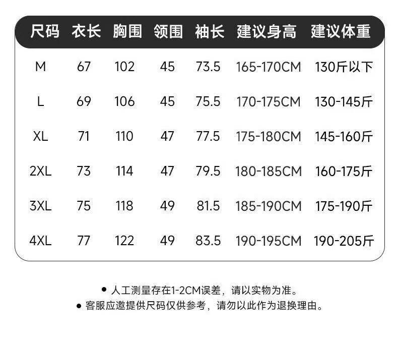 8ba719a096c2300def950081a55b8d6c.jpg
