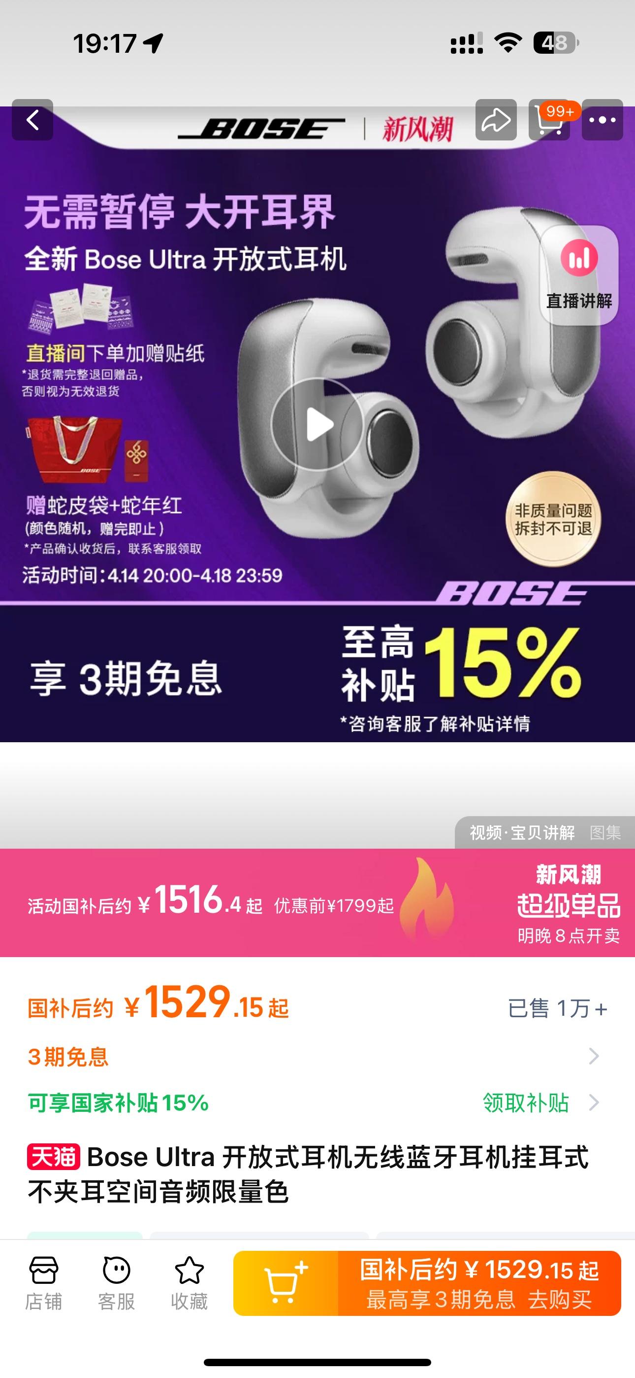 a8d41ca0c8086590b915418889da57ed.jpg