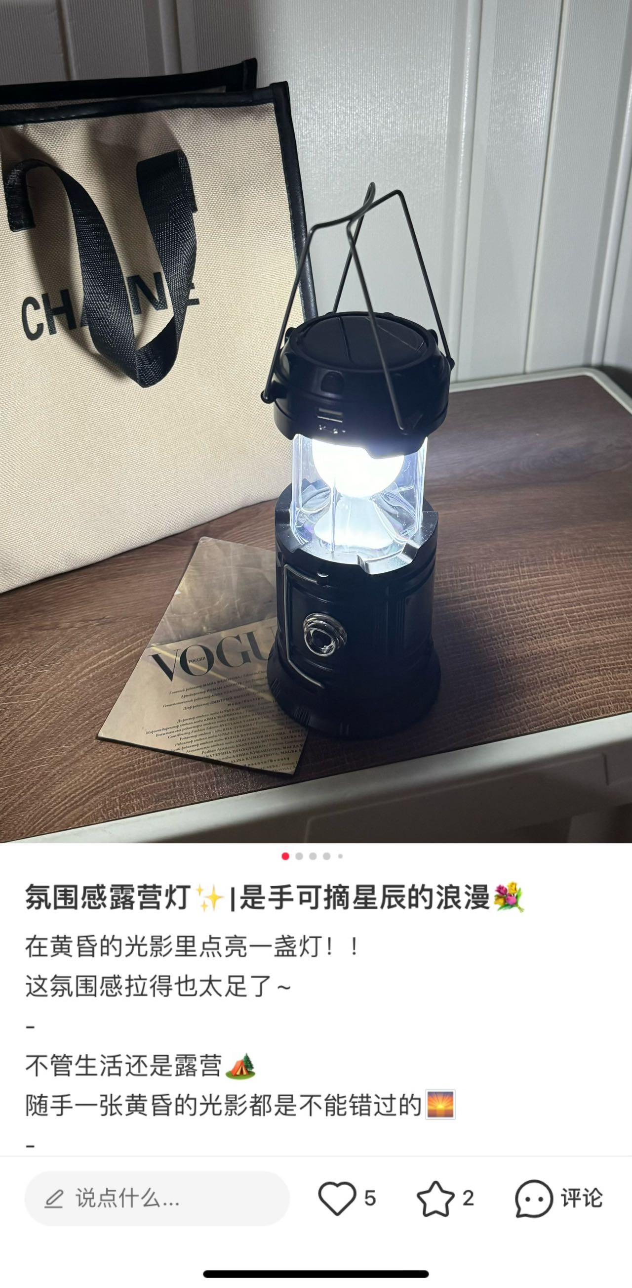b6e0e0ebc52713038c351fa07718066d.jpg