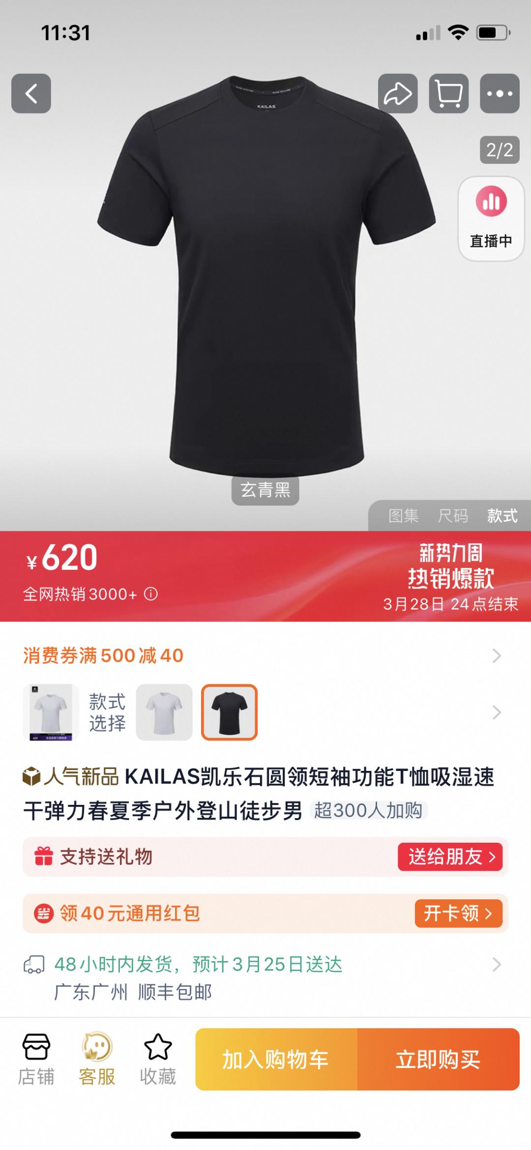 b788f27d8c1b910adc816e1aaf5c391d.jpg