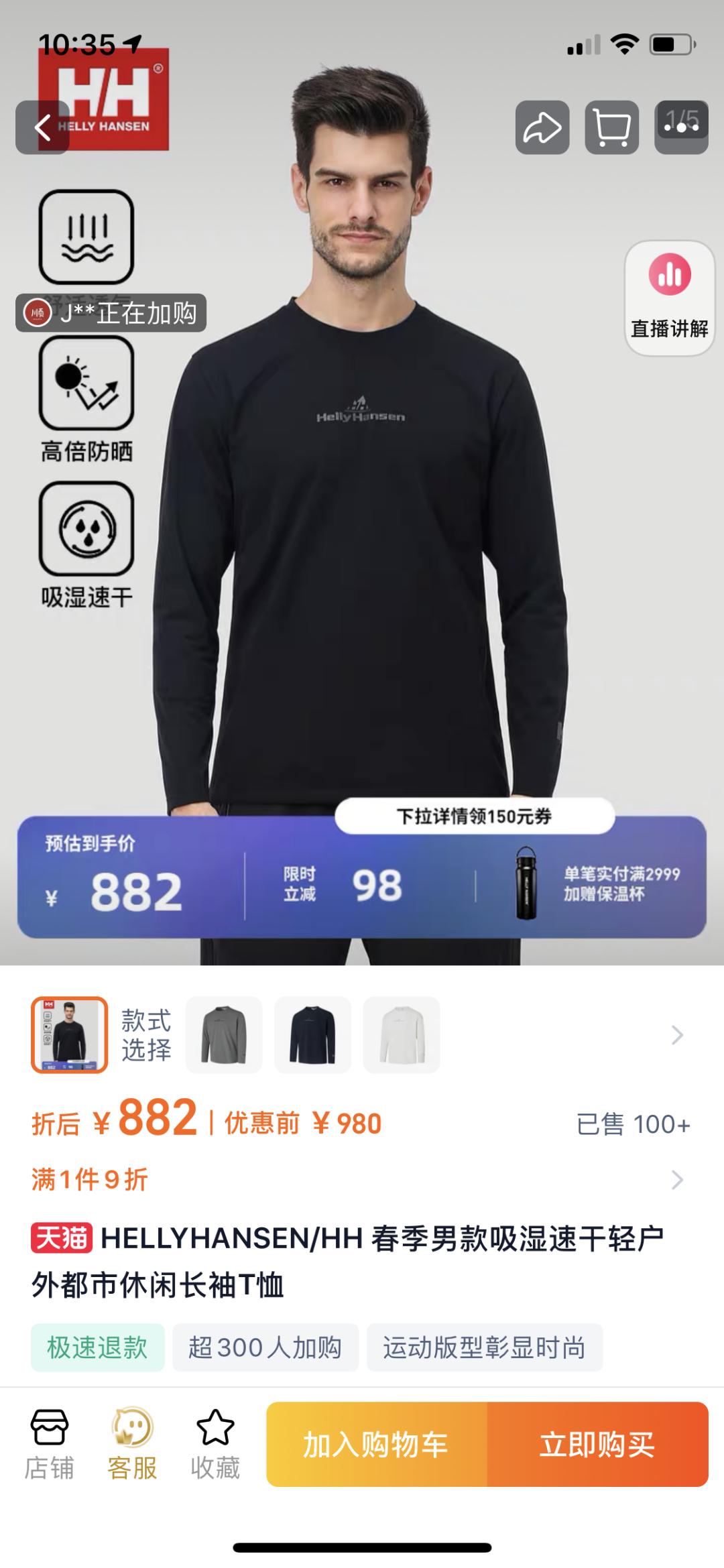 bdd6337263ca1b9eb7b2d33125e50595.jpg