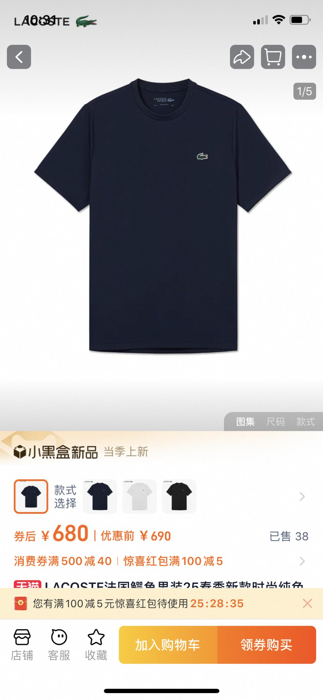 c5c0d143a0b9cd8bdb25e68b24aa5922.jpg
