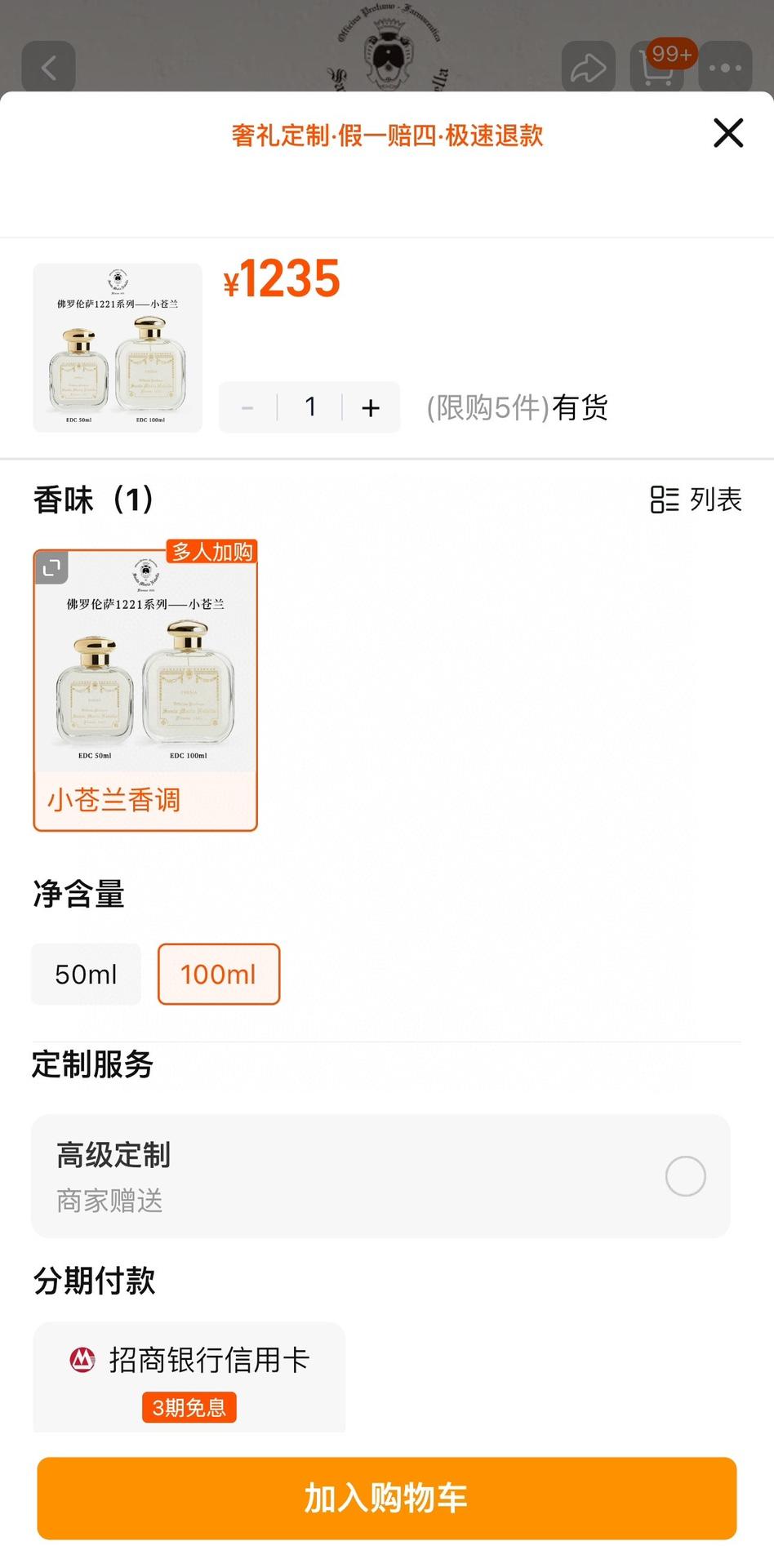 c711962ec1d60e30d2a0b3bd6611f1a8.jpg