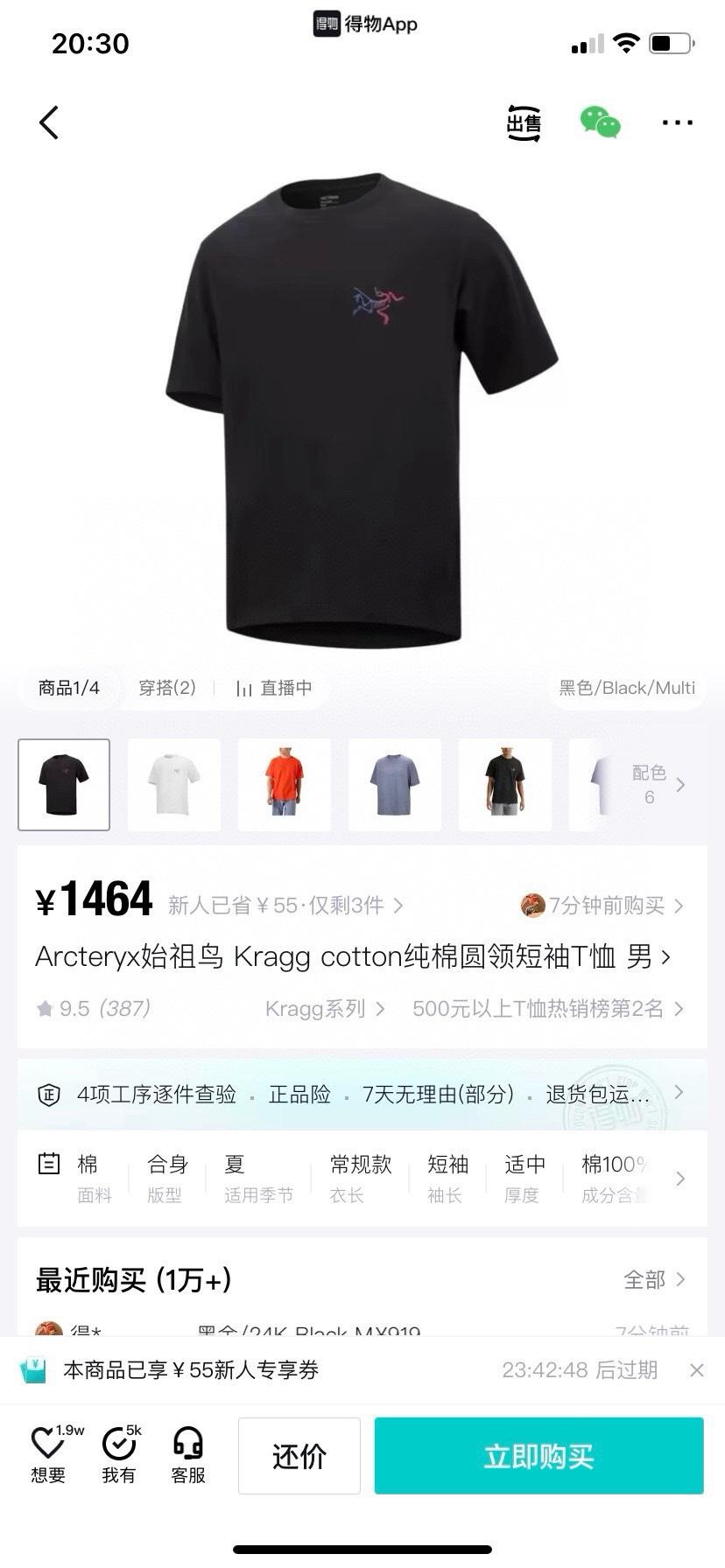 cbe6a730ff557608d64dc520c3179622.jpg