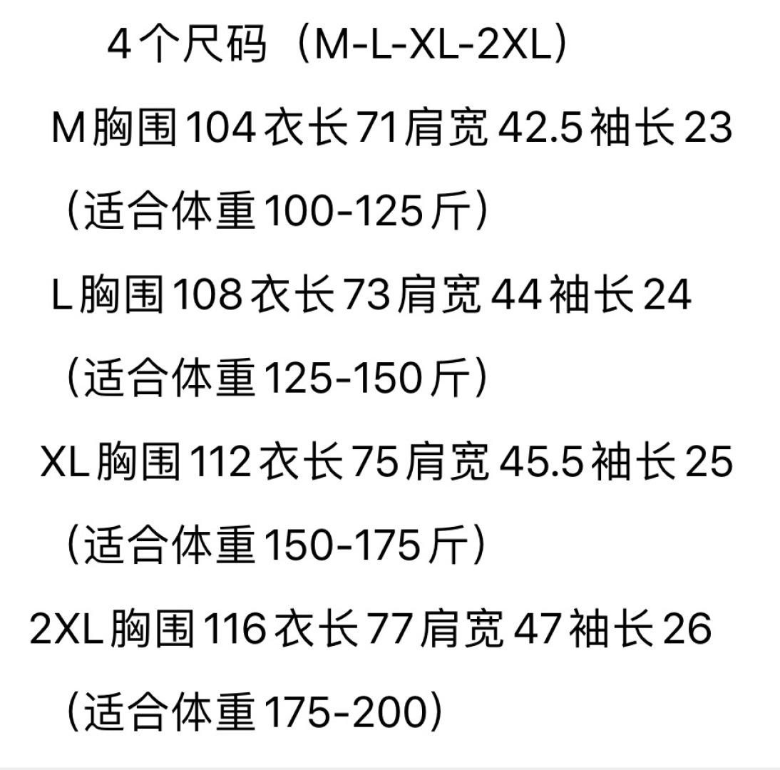 d079327833b86c7bc1e4c6d51ec7e458.jpg