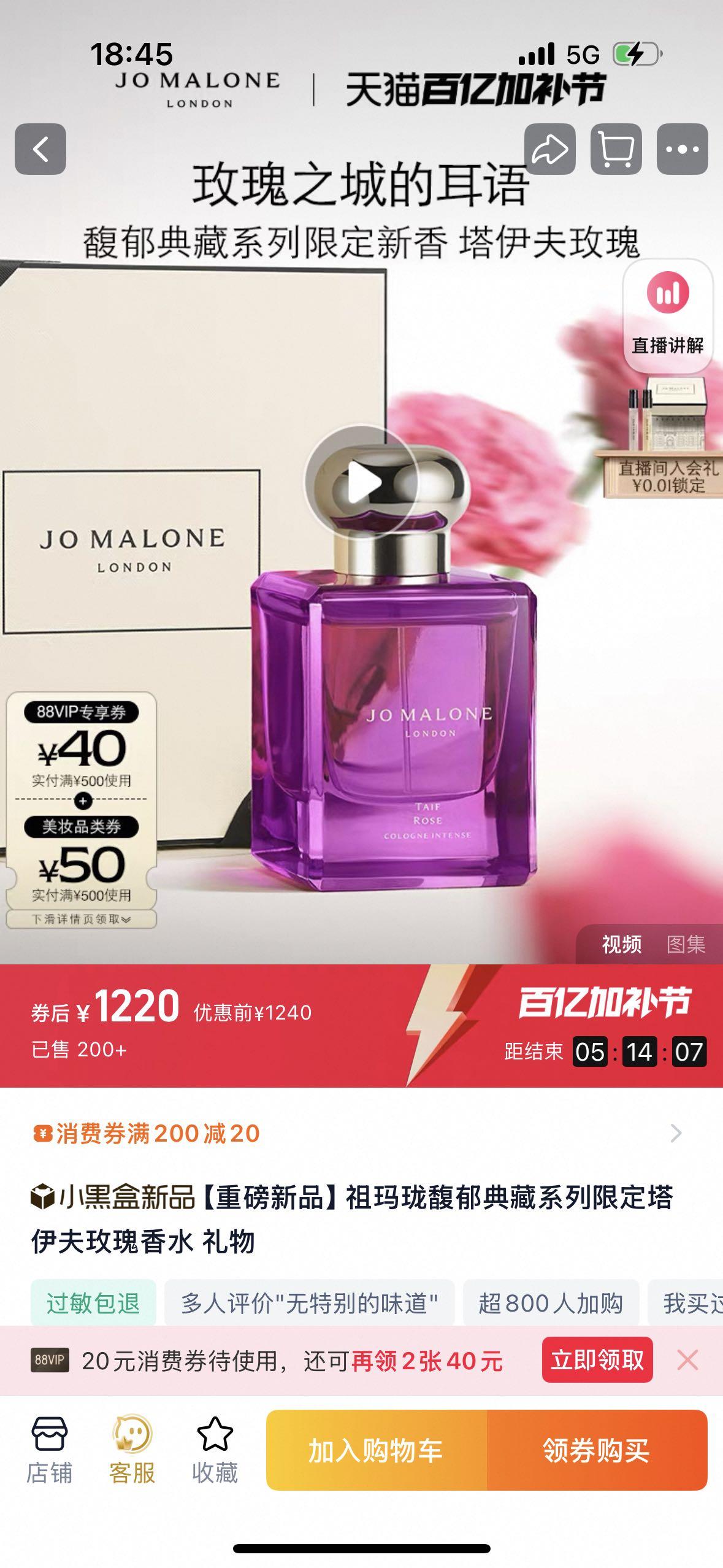db62f0ae15be09d405e7b6b8c63d90cc.jpg