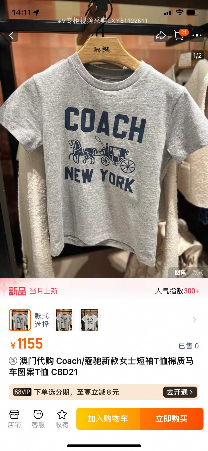 e0713b9ea1f5b5128879a6acebae6c51.jpg