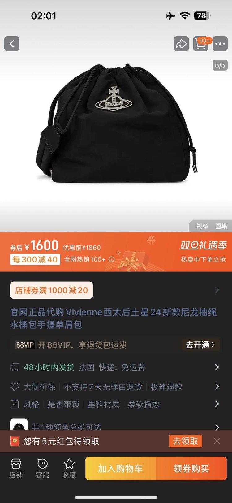 3b9b7f8d6db6ab0a0499d7c31ce6a8ce.jpg