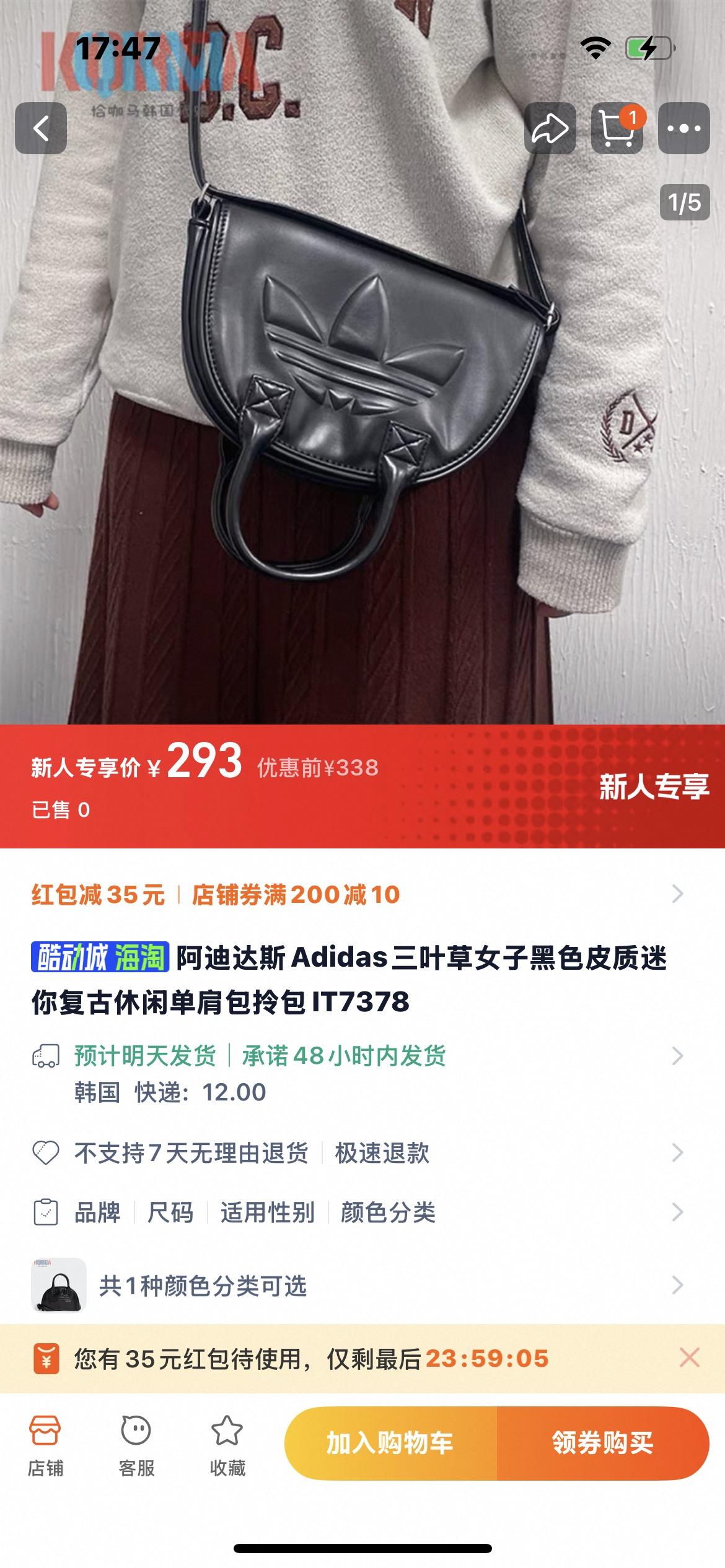 a749d3be3fca5bb28cddd8f49ee9b895.jpg