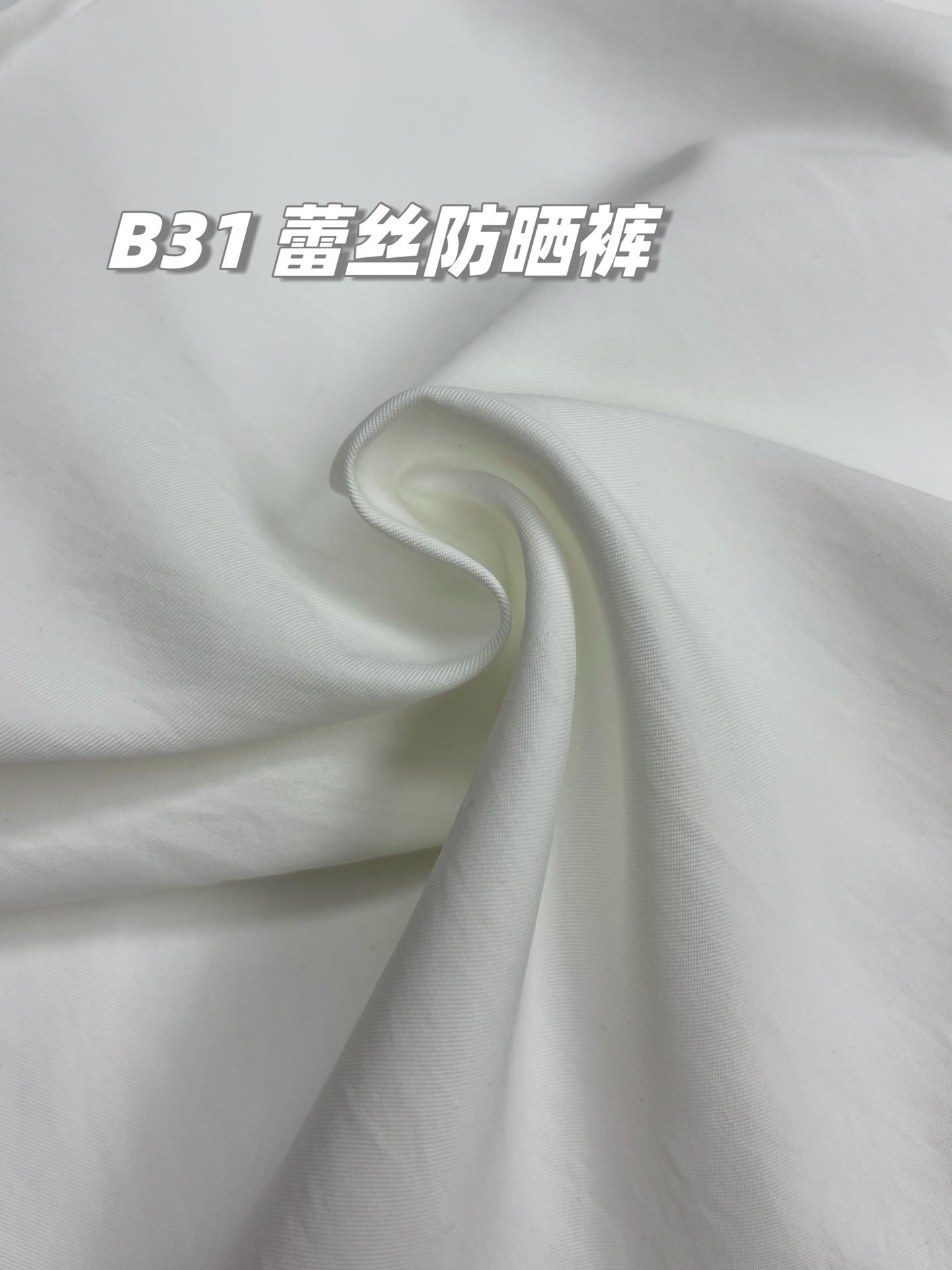 2a0e84067a2046998849859c679c8018.jpg