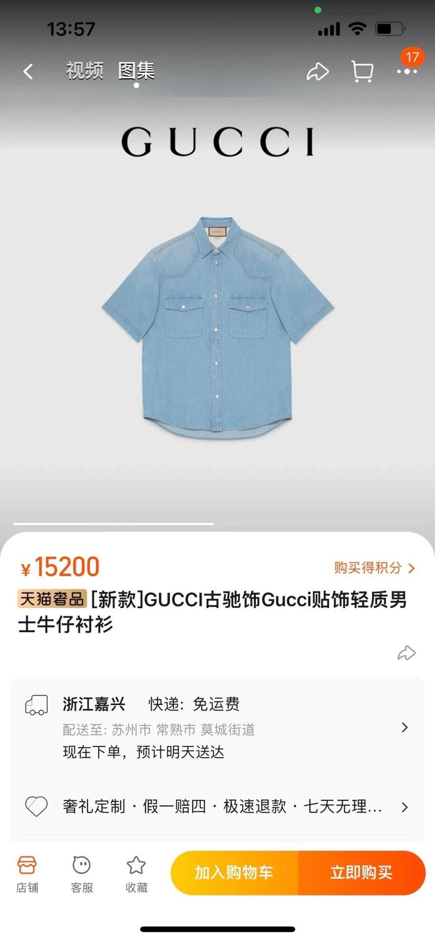 60ed1c2fc13bb099f8be47b8bb200b80.jpg