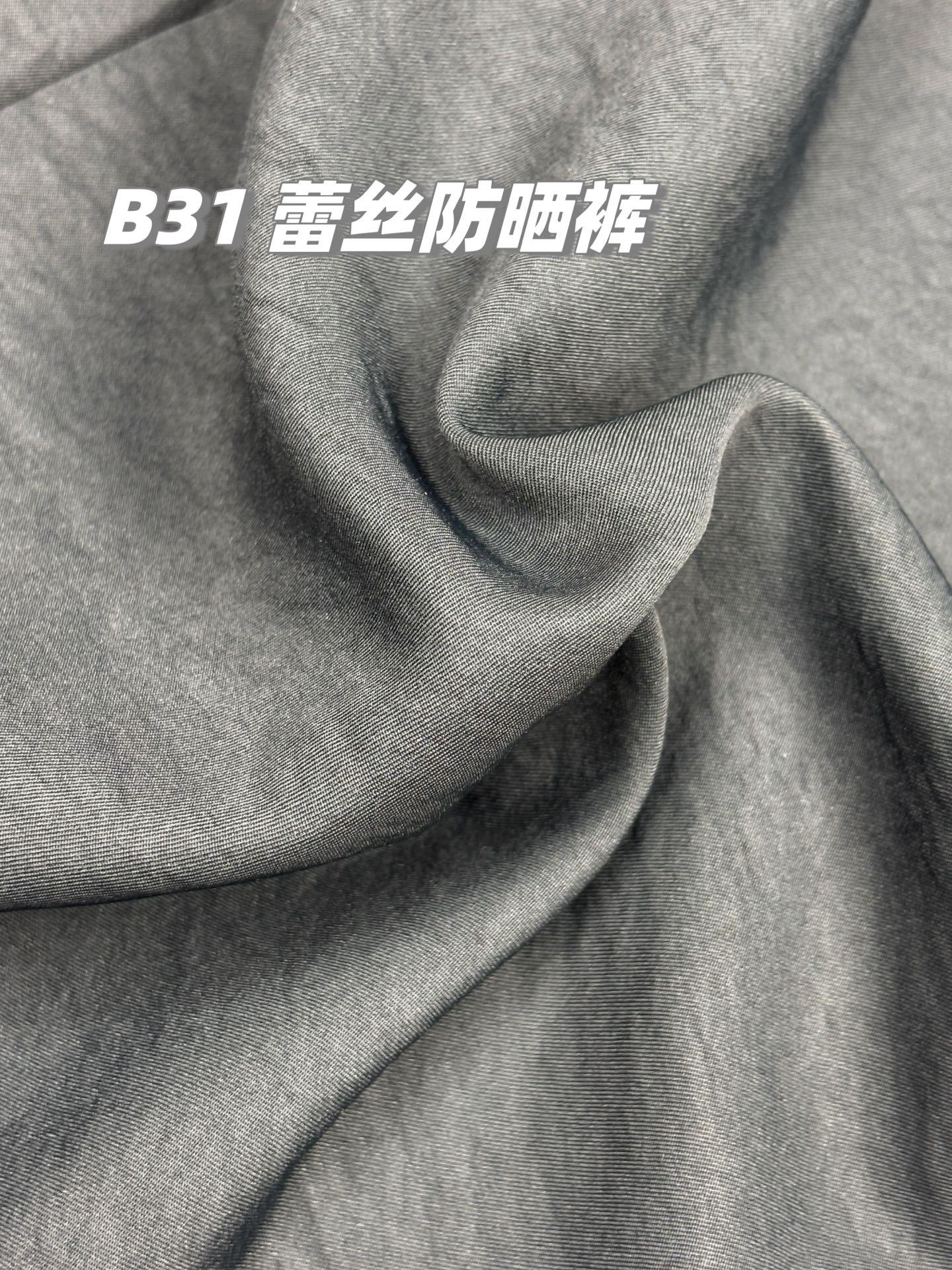 870741bfd6f3795097be00dd052a96ab.jpg