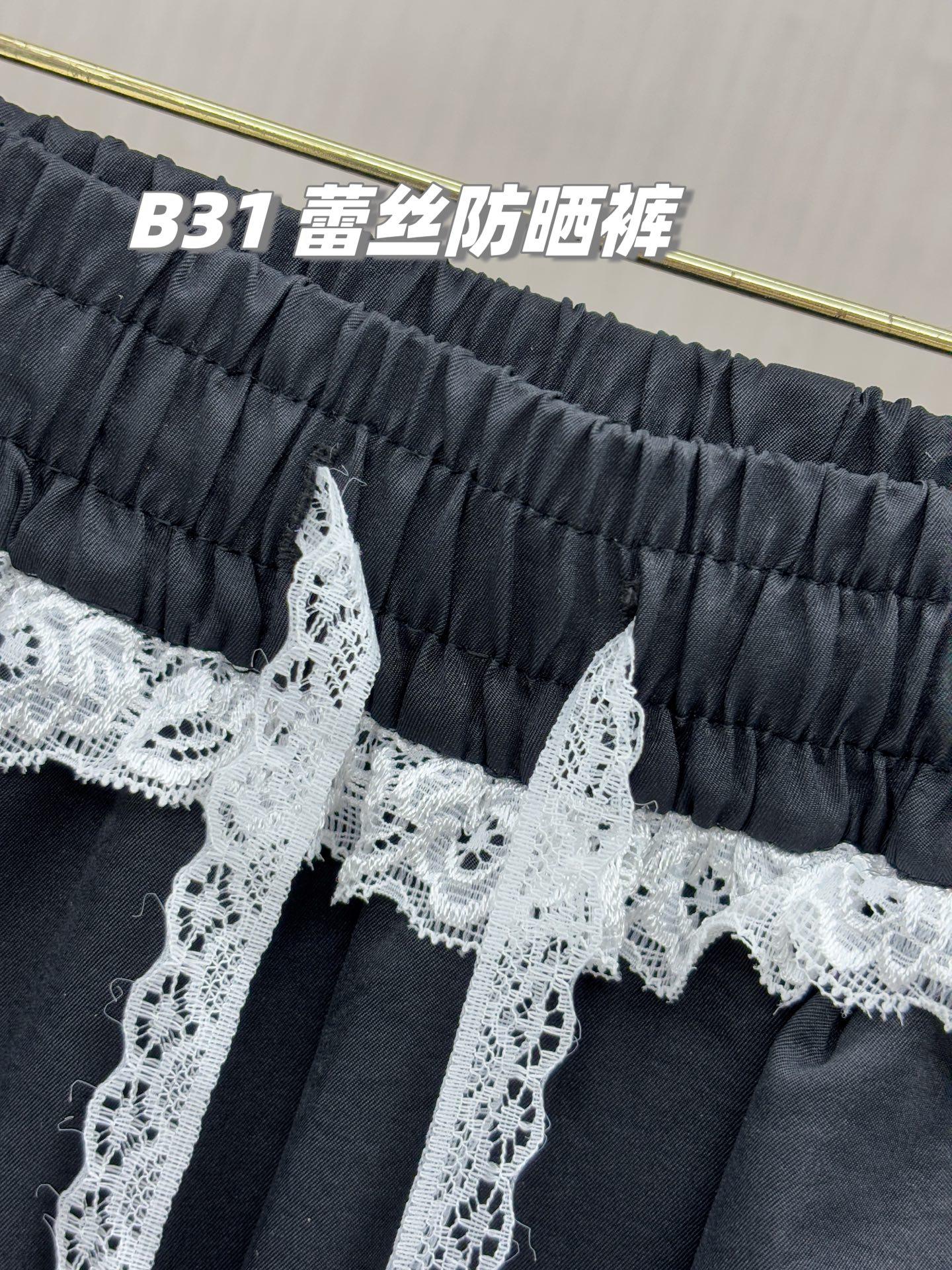 c1a5998fd7785566190c8d1abae8ec39.jpg