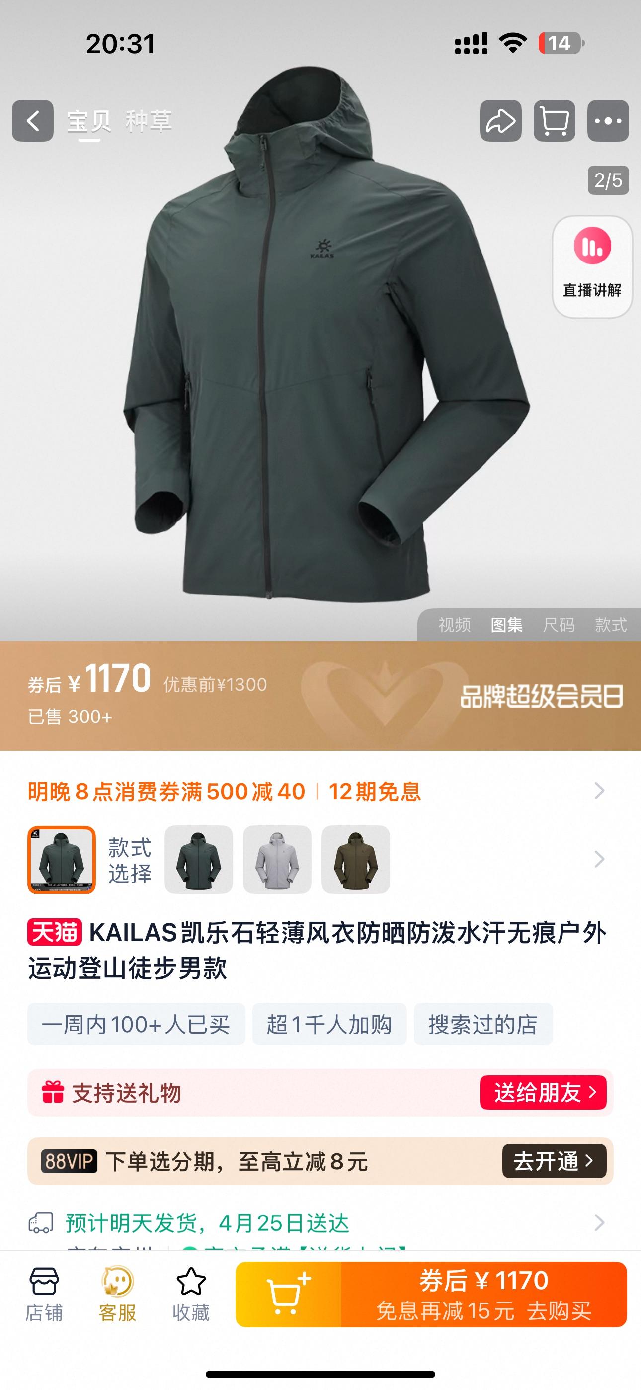 e92f6f90acc72d3f0ab9d738b82d6a88.jpg