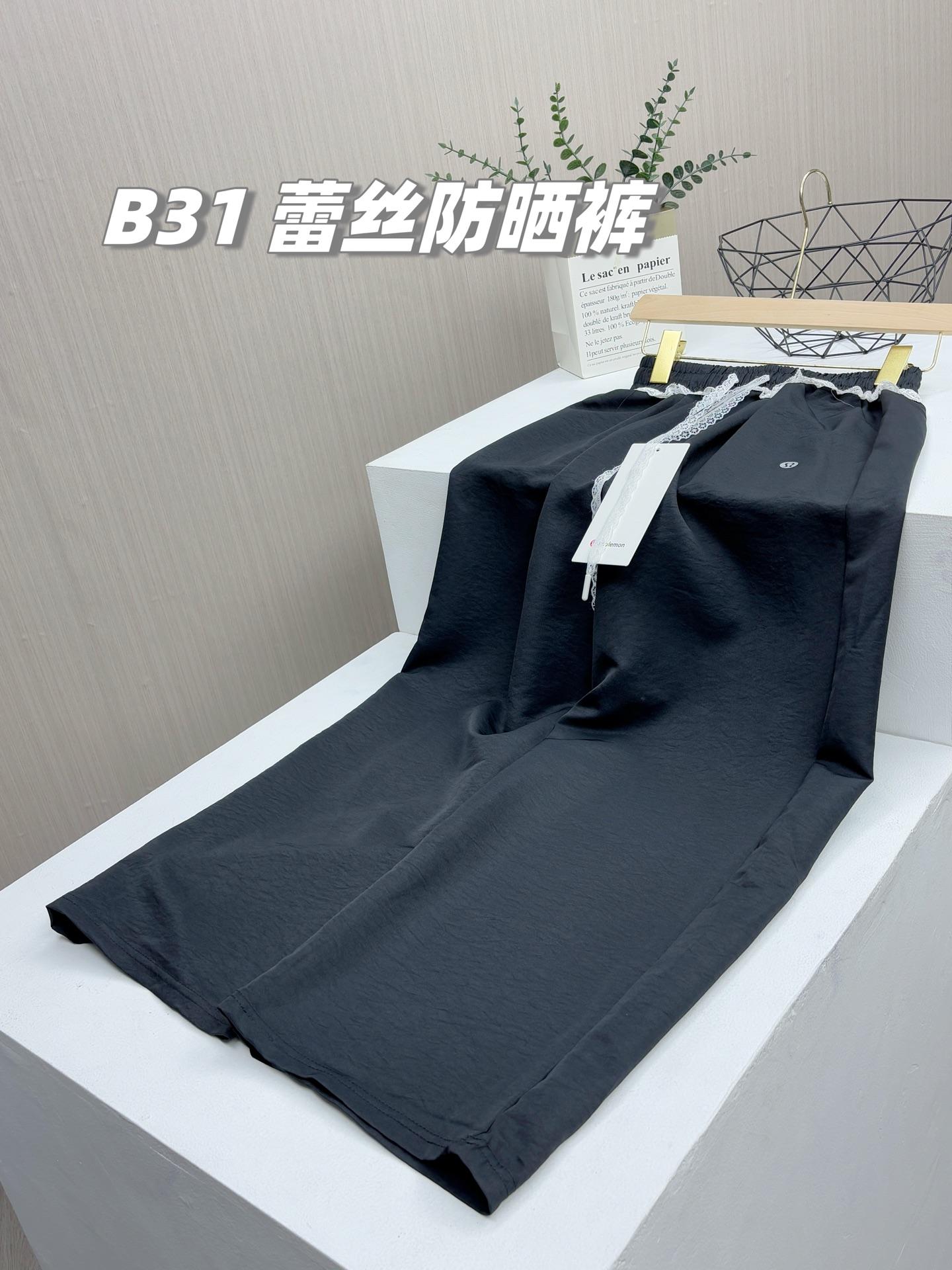 ecf9bc96a38e80489c6a10b02026c6e7.jpg