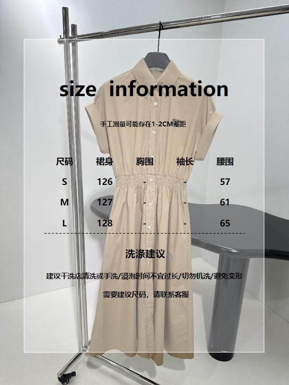 a6c9634826770791c2366be2617ced3d.jpg
