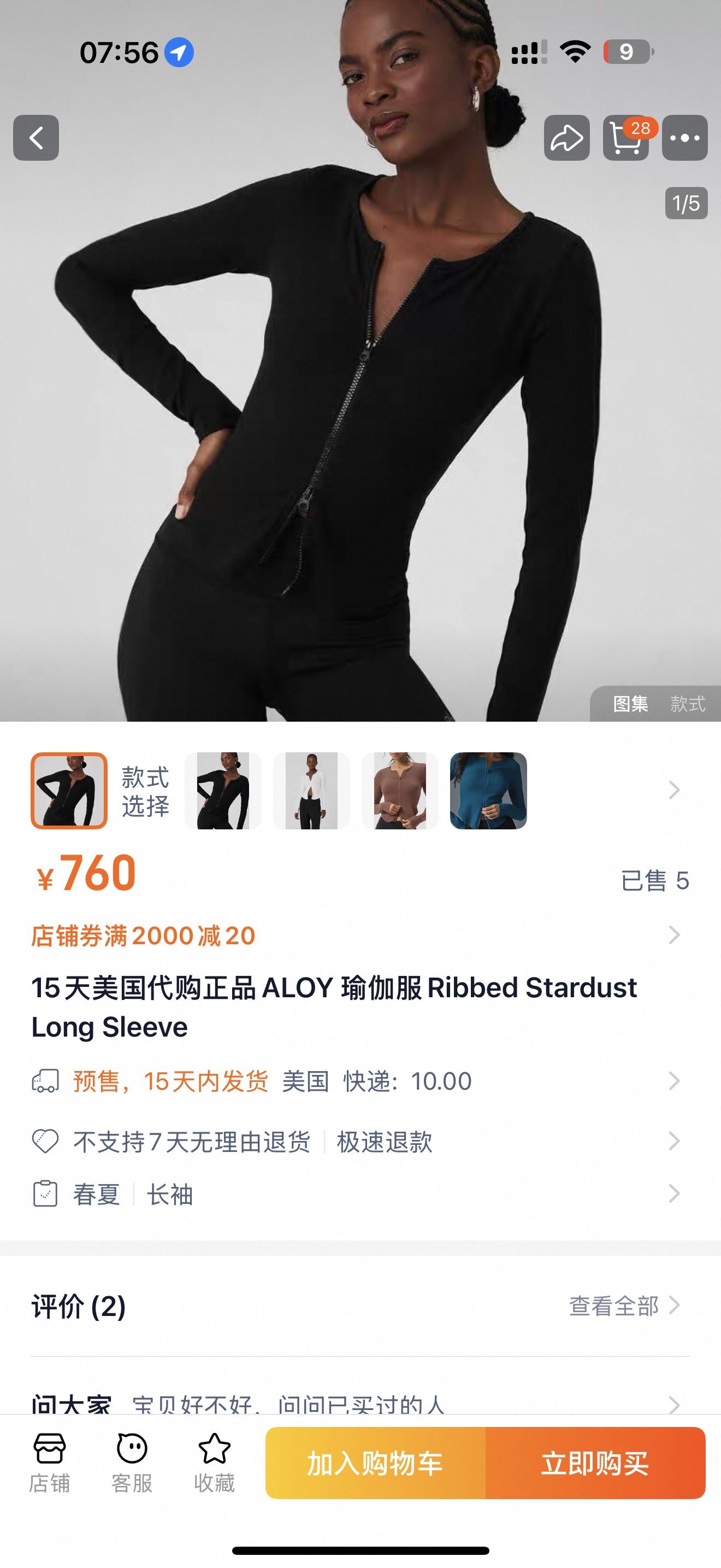 ac6448c557aaa9b37ba1d257647a14fa.jpg