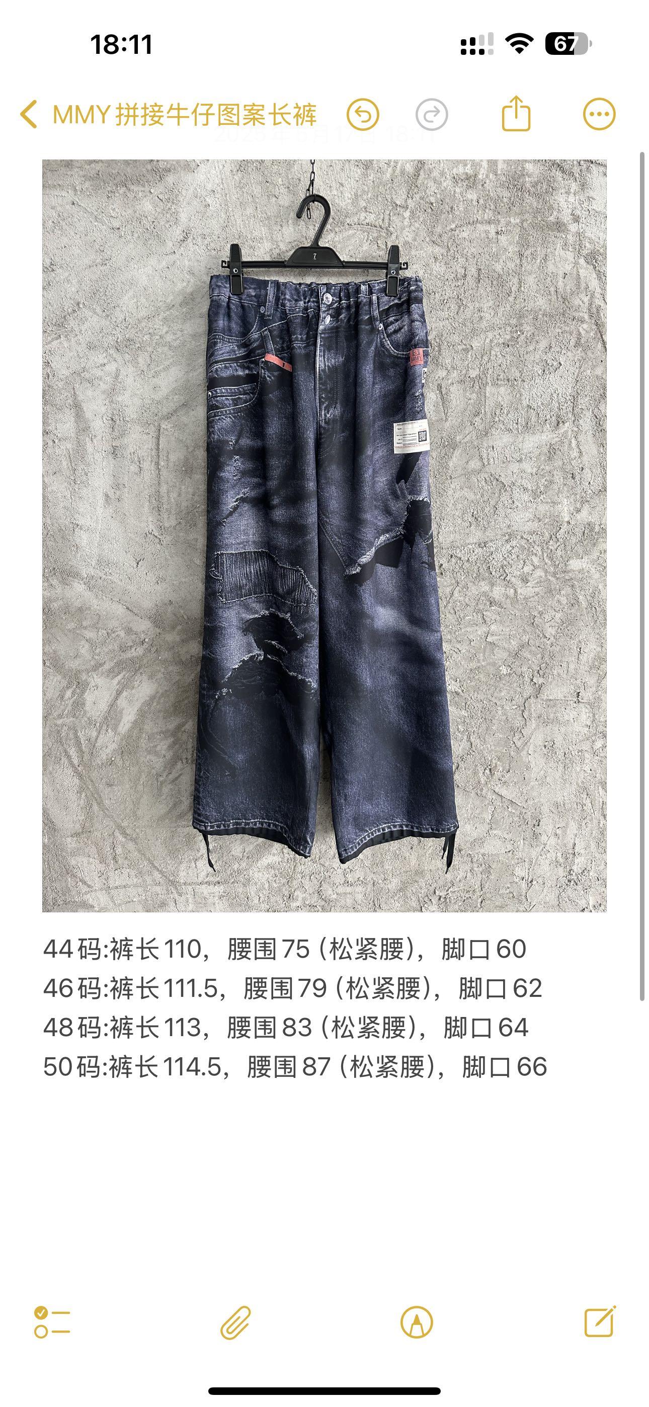 48b68589ff728acbd7c59017badbf538.jpg