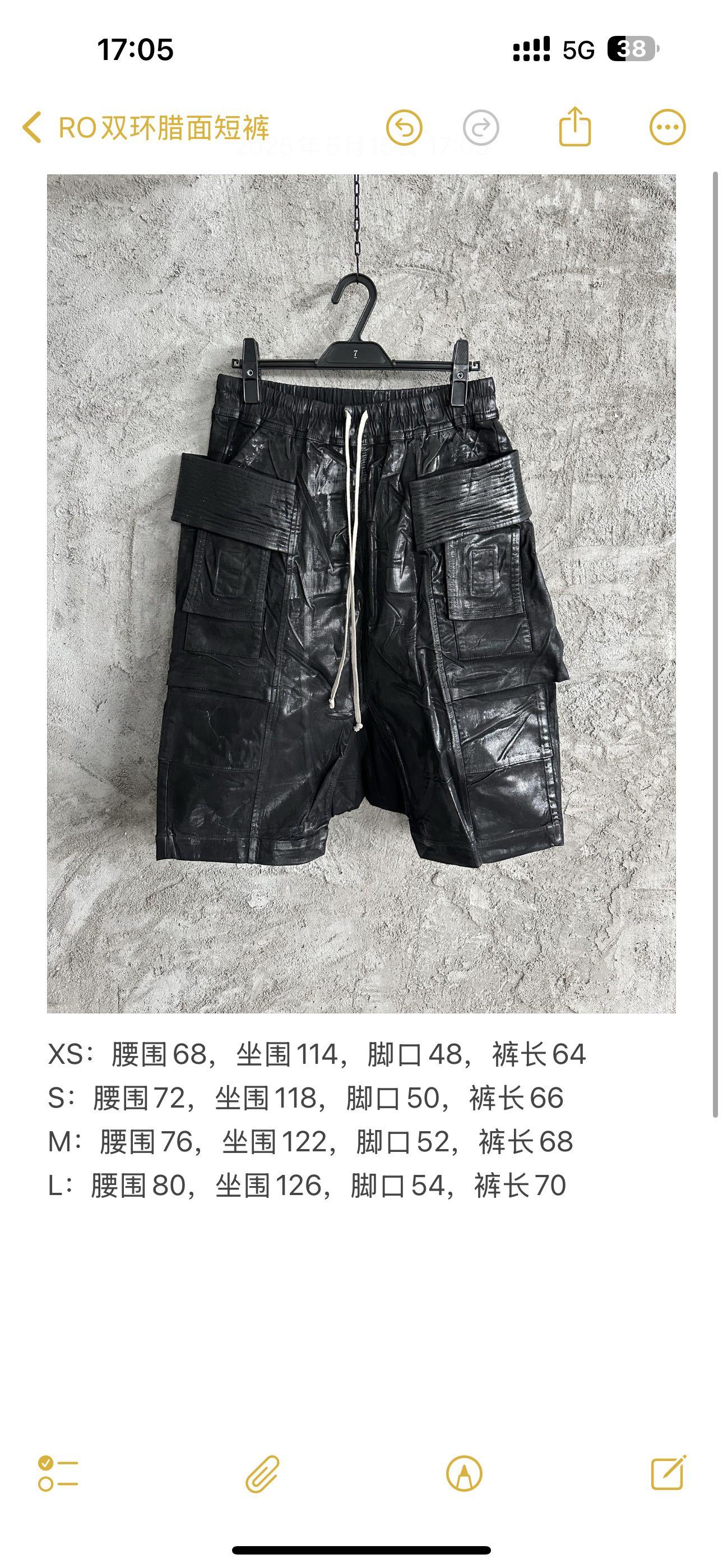 a88ed8c4328faddc9b54536f99a59d66.jpg