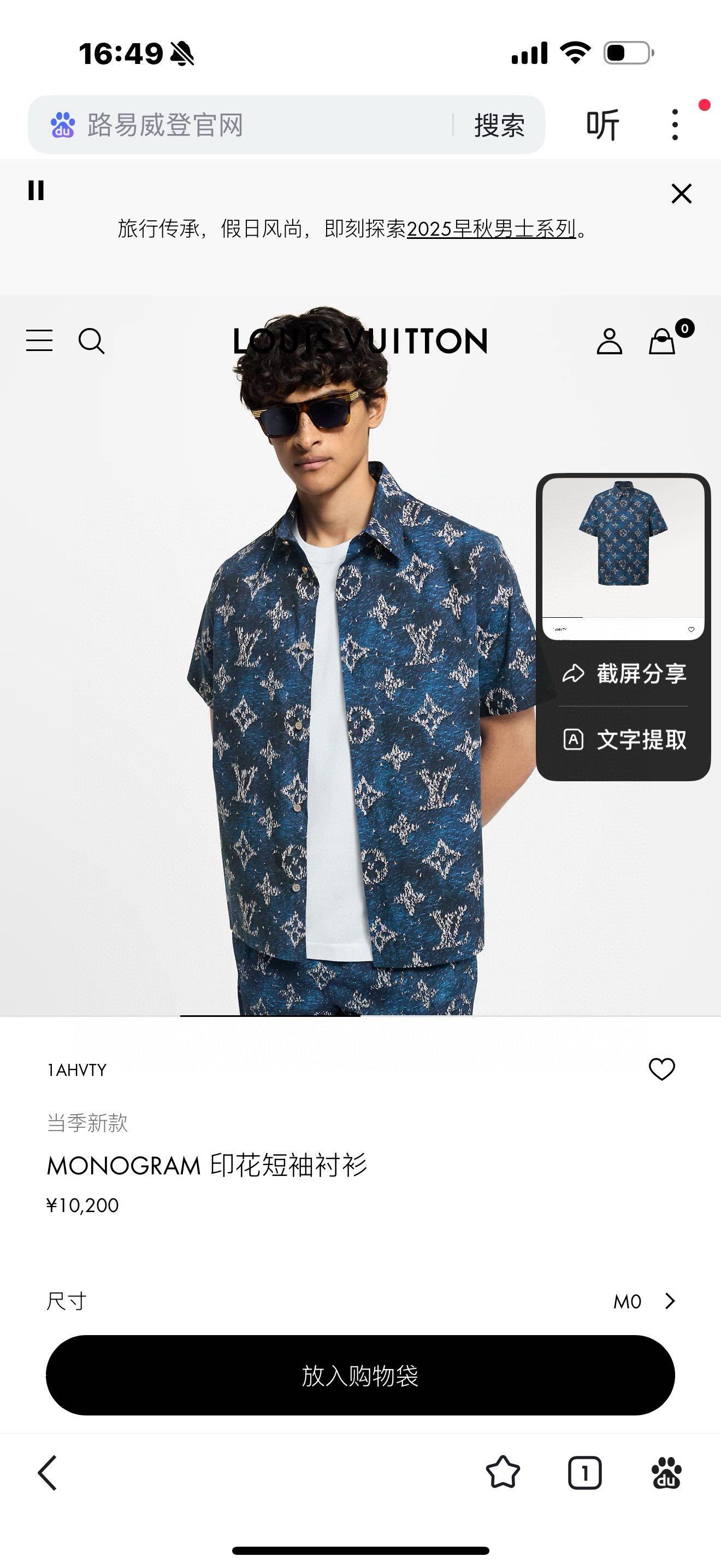 c258041bf434c69280c06aed658cf0a2.jpg