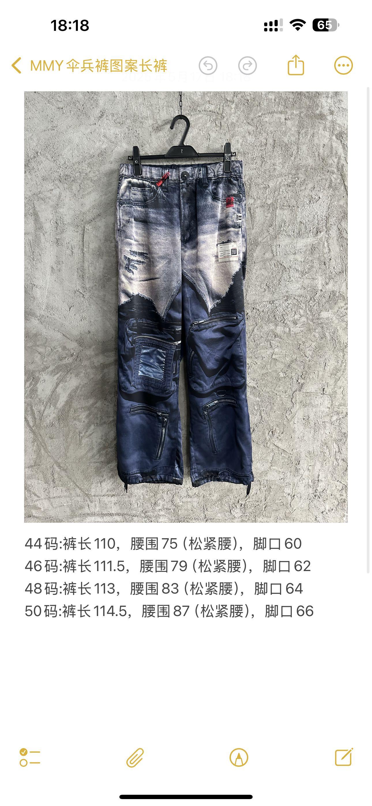 d434dbf1425dcad9b9ef840ed738ddc1.jpg