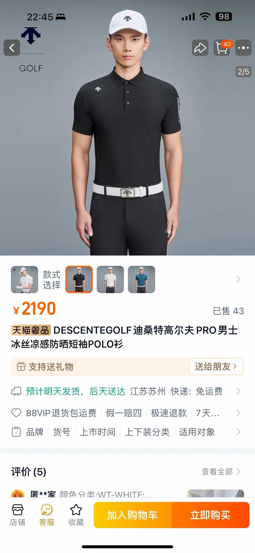 fab89140c3c2583c1f55e70b42ee5e13.jpg
