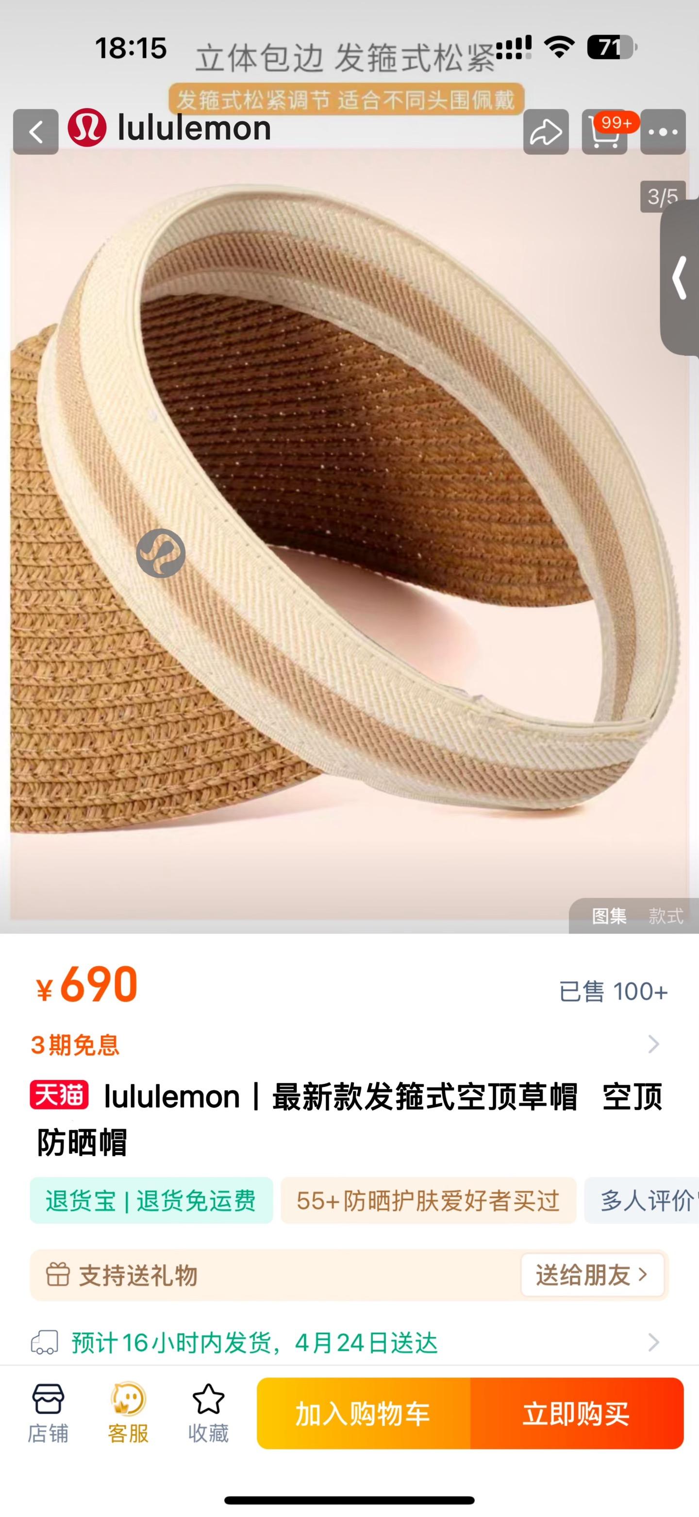0254cdae34ab7c9153b1ccf7afc03b63.jpg