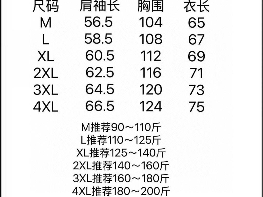 17a88327fca3e7fd6b6d89175fdb9520.jpg