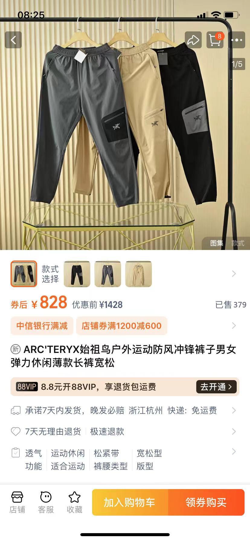 1d921ebae92e9ca8dc61e5ff9a239198.jpg
