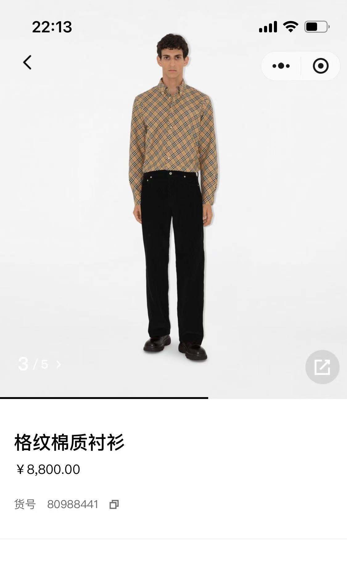 9d9997ab7856cd3e1012bf44505a5dc2.jpg