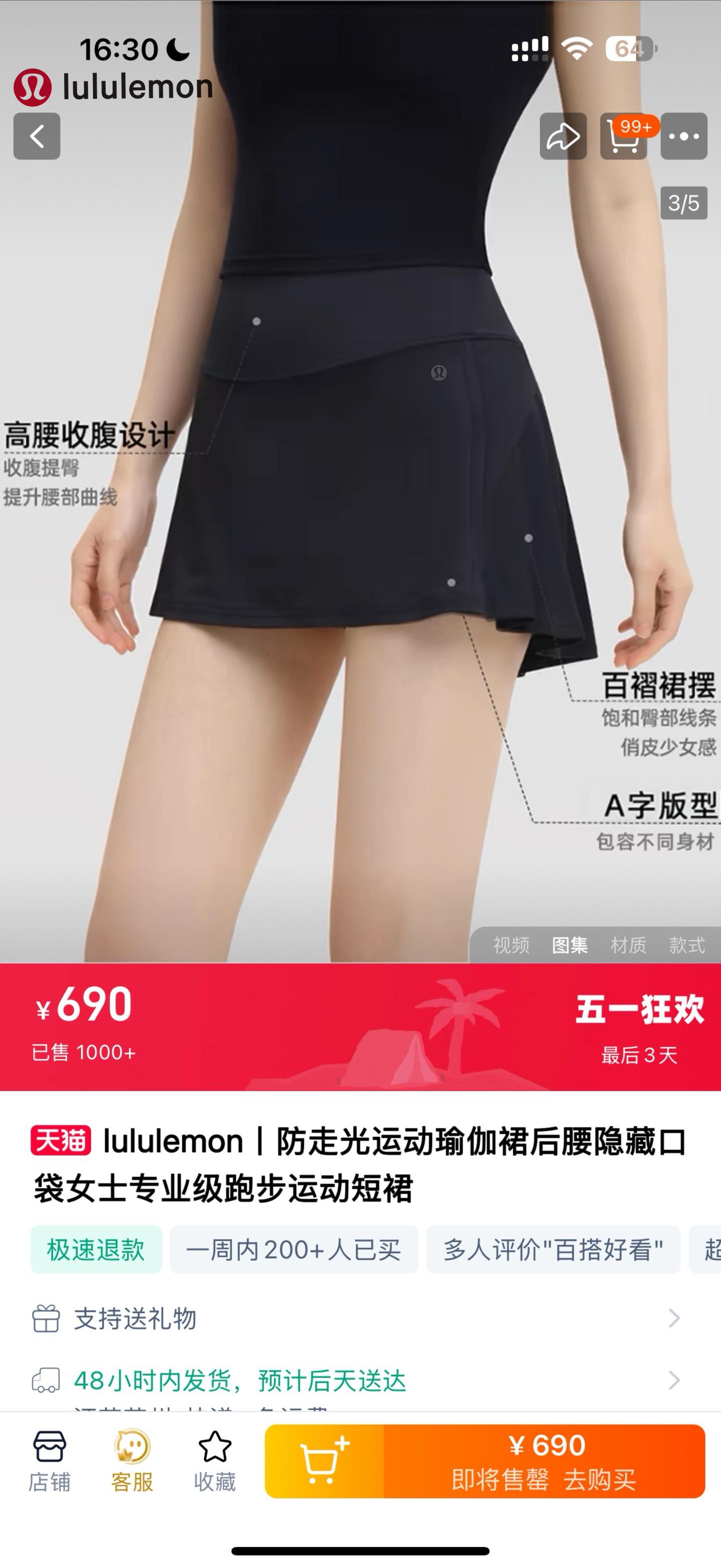 cd102b36c8982949978a3ff79ca09ea3.jpg