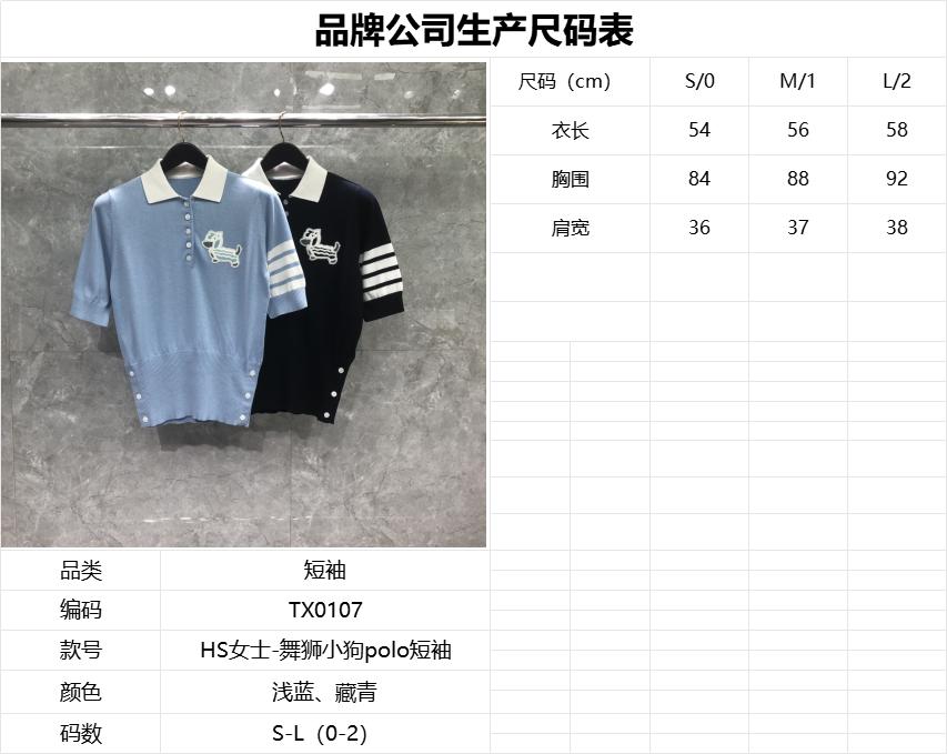 111fbd2573355cf0c4ab391a129ed519.jpg