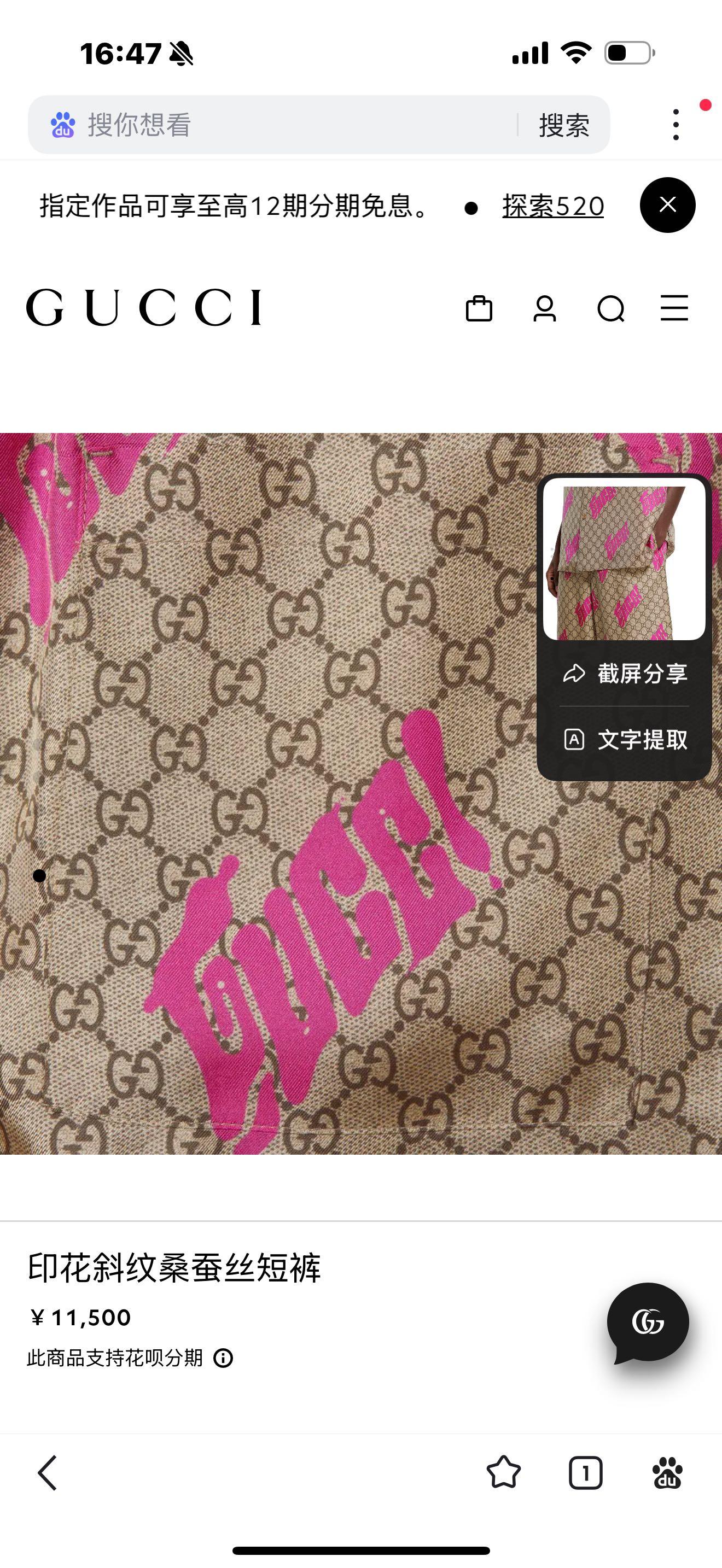 8162dd3a0c2d5d08a092775bc9361249.jpg