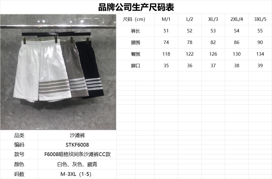 9ee0d5c232d552b2cbb95caa1f18f02f.jpg