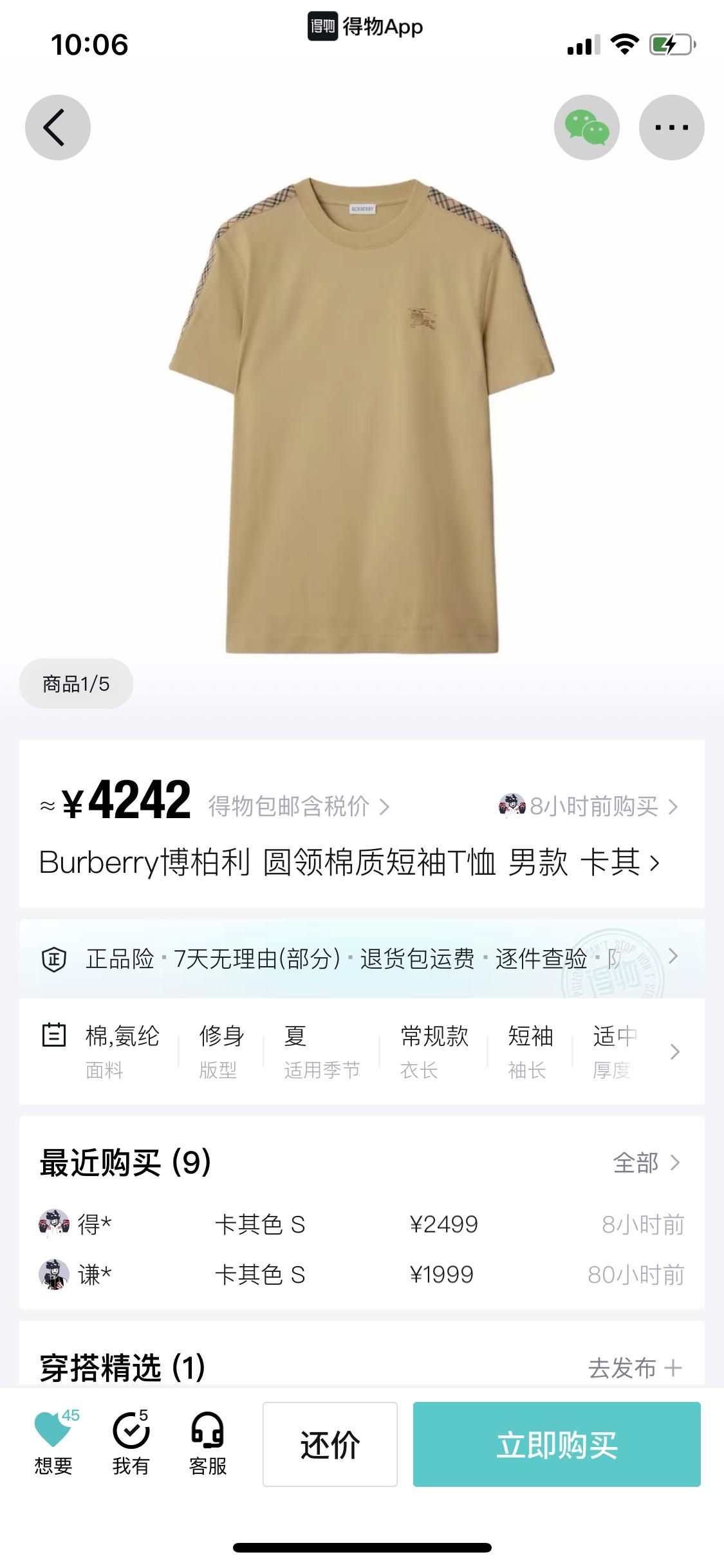 bc3671a1e44f5daa90658e12a4a98db3.jpg