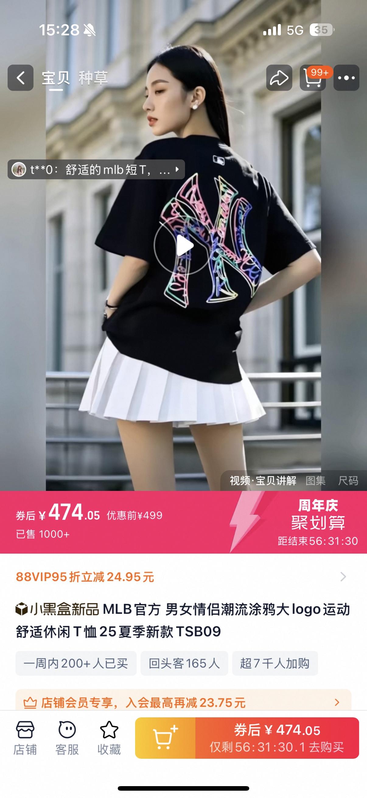 ddf515b7e7c0a755e3f69c07afe1ff42.jpg