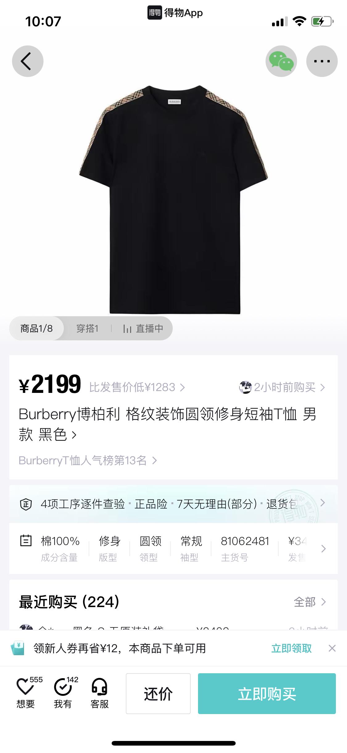 e0505a1787836be96ae442219decf580.jpg