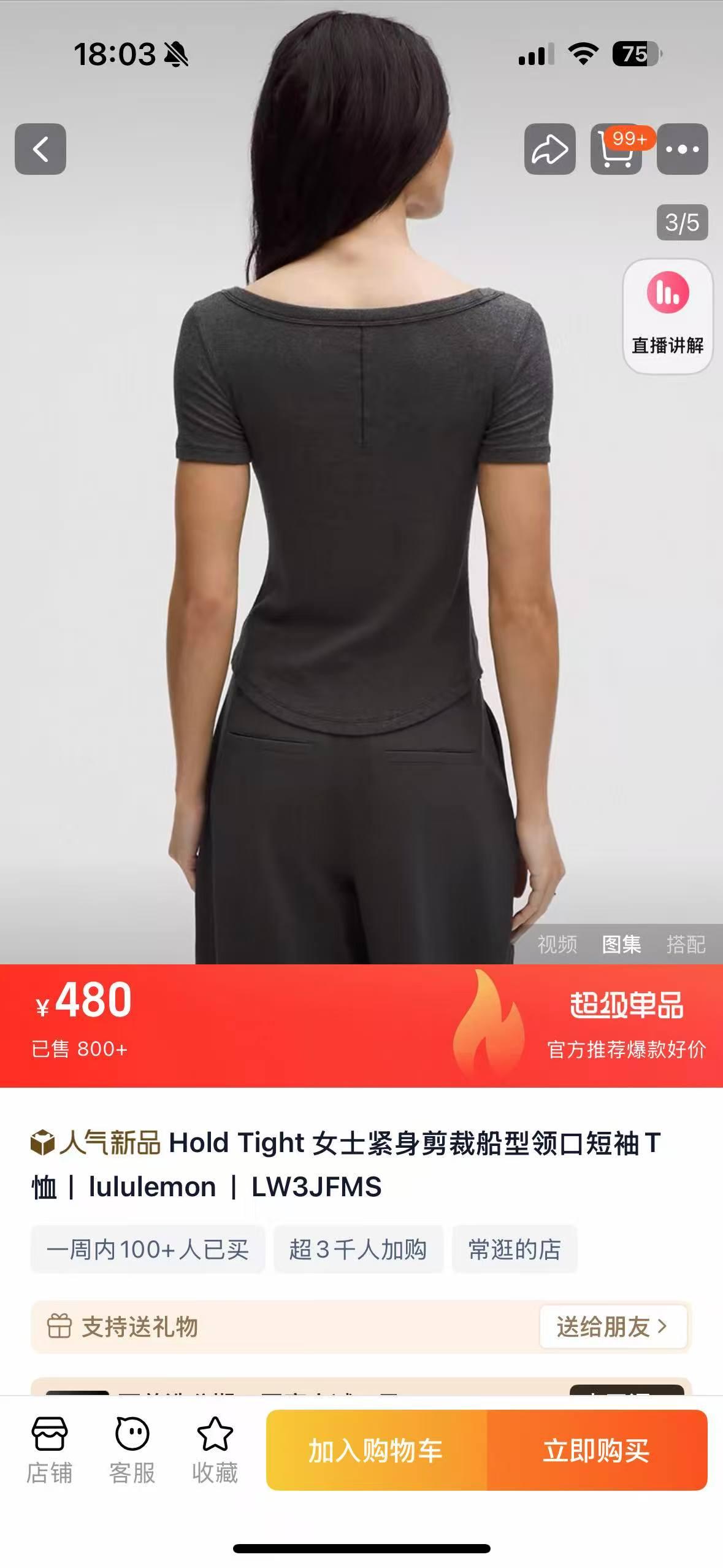 aa6547972f4fc5bdaead2bcf82c1f9fe.jpg