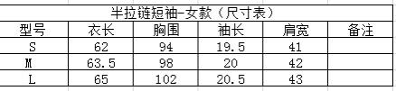 cf49a3f85b2d8081abe42da2bbfb7280.jpg