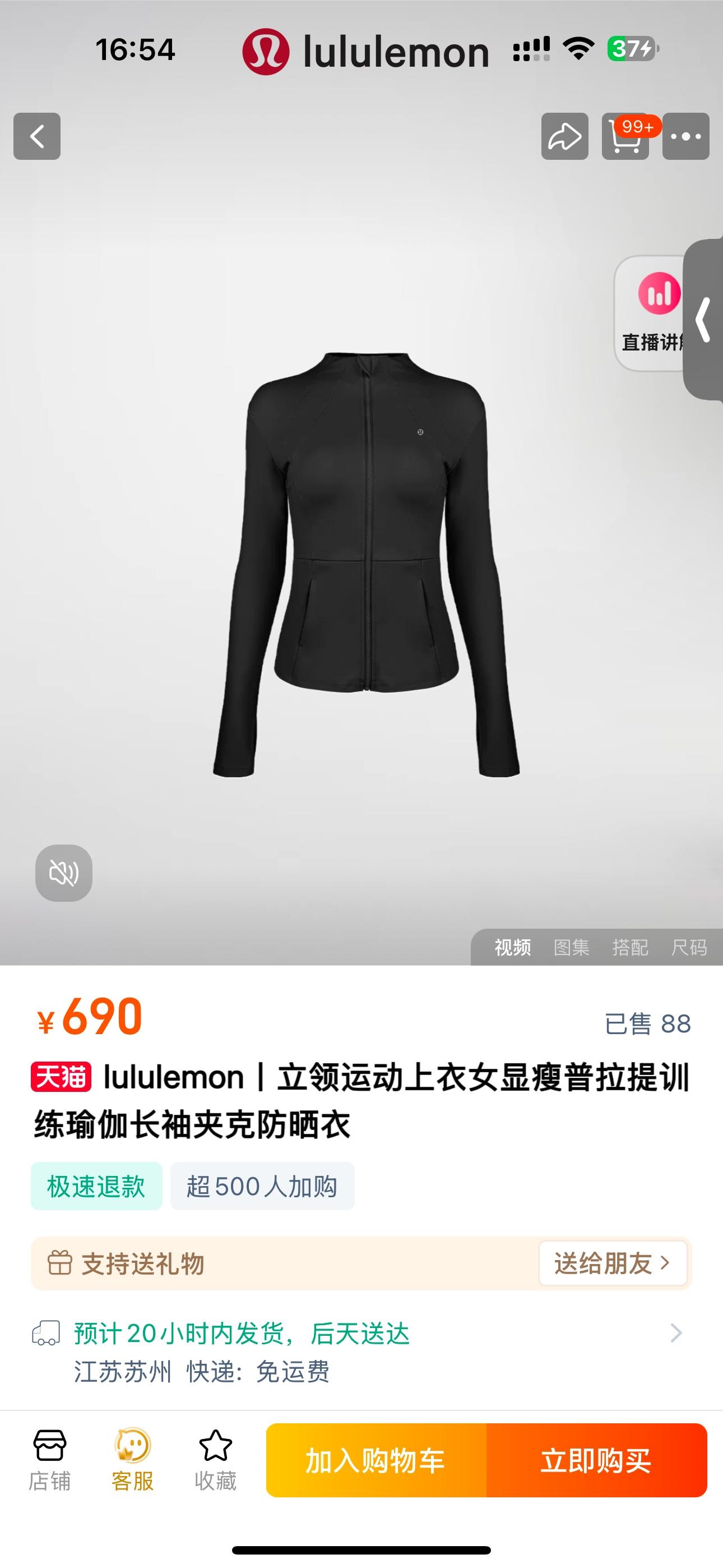 0a7681bcd258794413cbe5bf609adad0.jpg