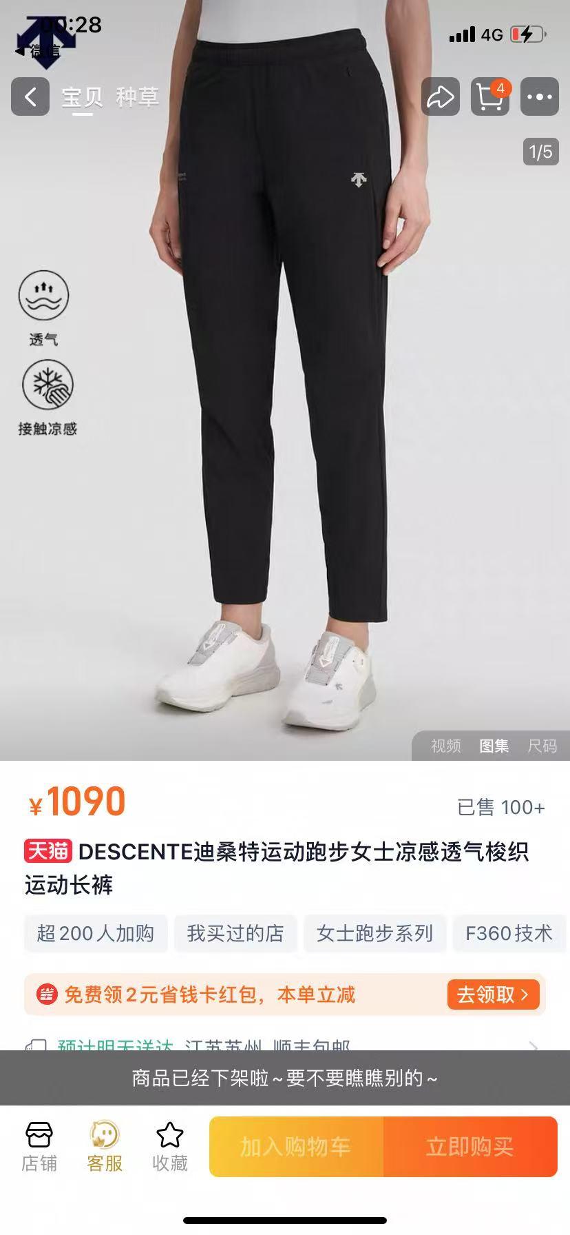 219bc5363e3e1791c676fda7005c68e7.jpg