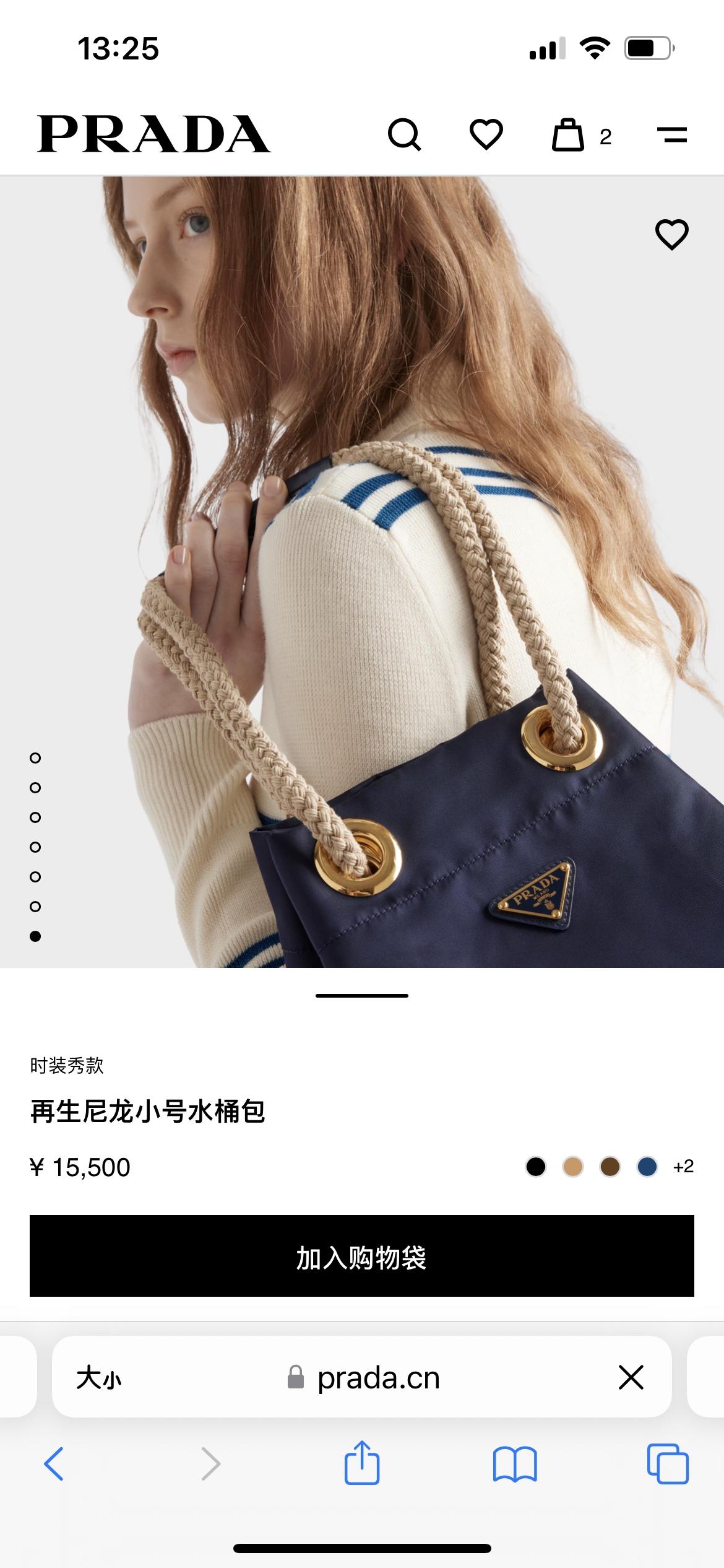60f475bb96cc07a2d7a553a4eb72e109.jpg