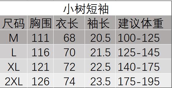 6746ff7760578892df6ccc2b11f88b82.jpg