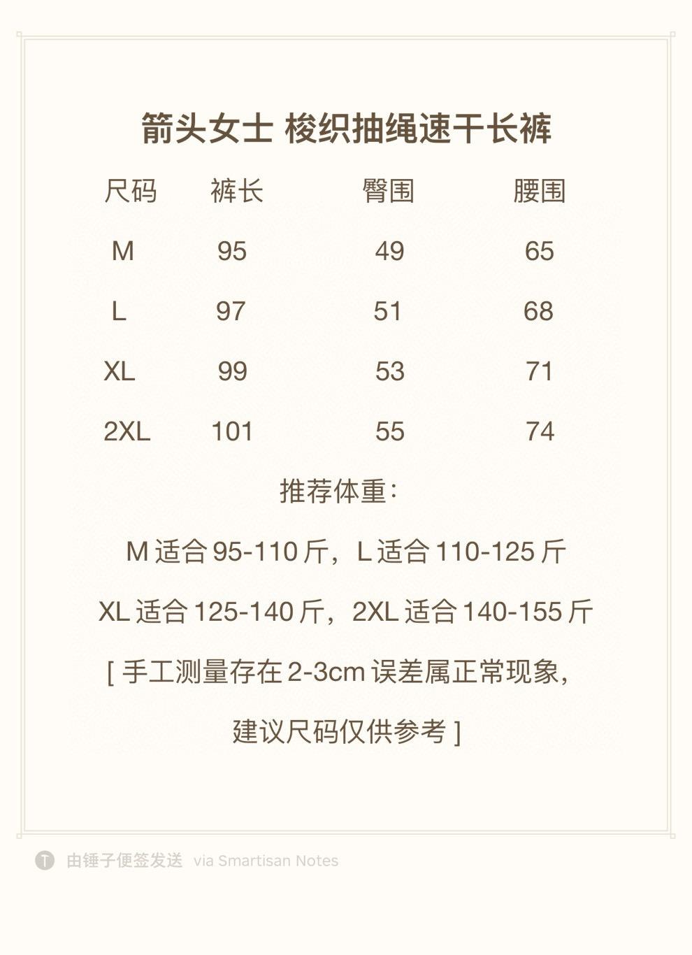 8011c29a45d707a33b45ff72d2937de1.jpg