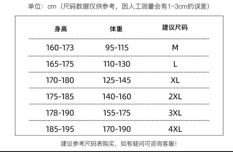 84180be03b26cdb061f4df0ae644261a.jpg