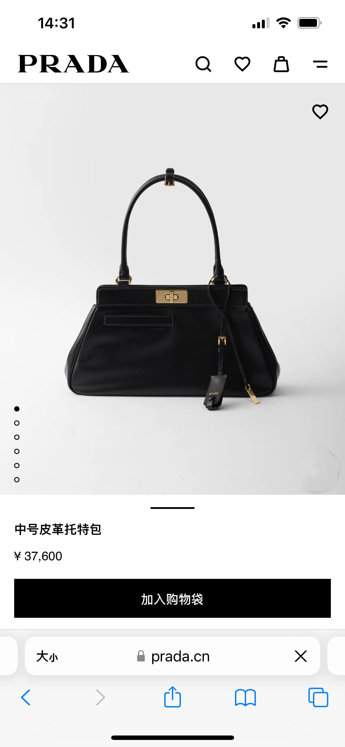 b2409630baa66ee01b0ea3abeada1180.jpg