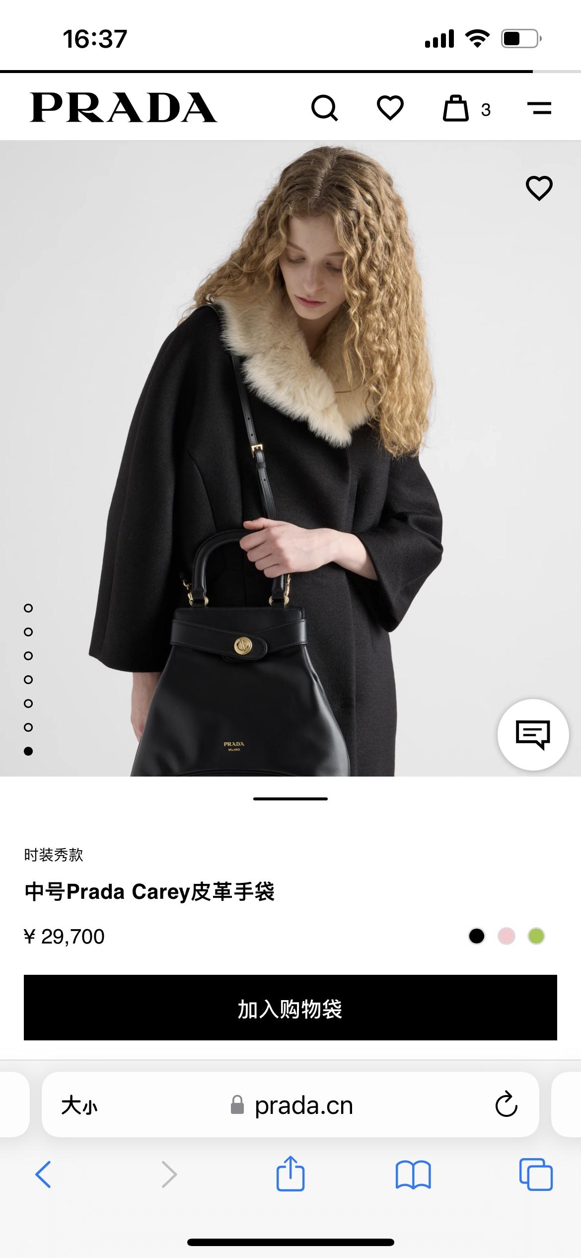 c8110bb10fb4b9ea6fff9bbef8f645d1.jpg
