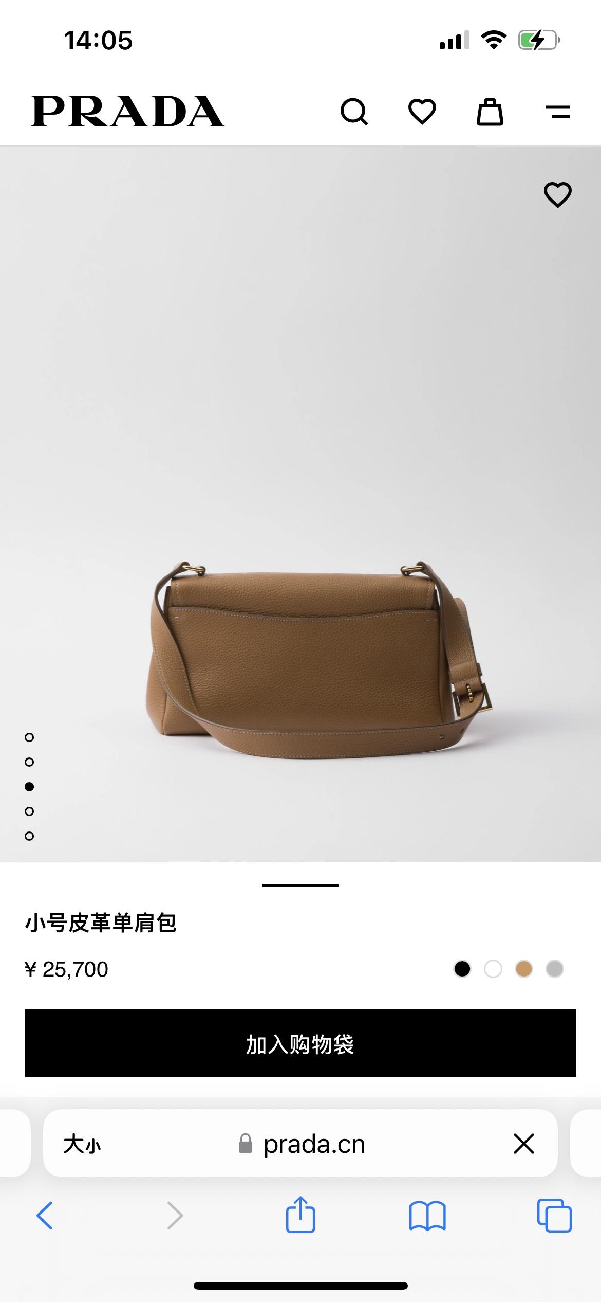 db80abe4129d606ab6d32756958580ee.jpg