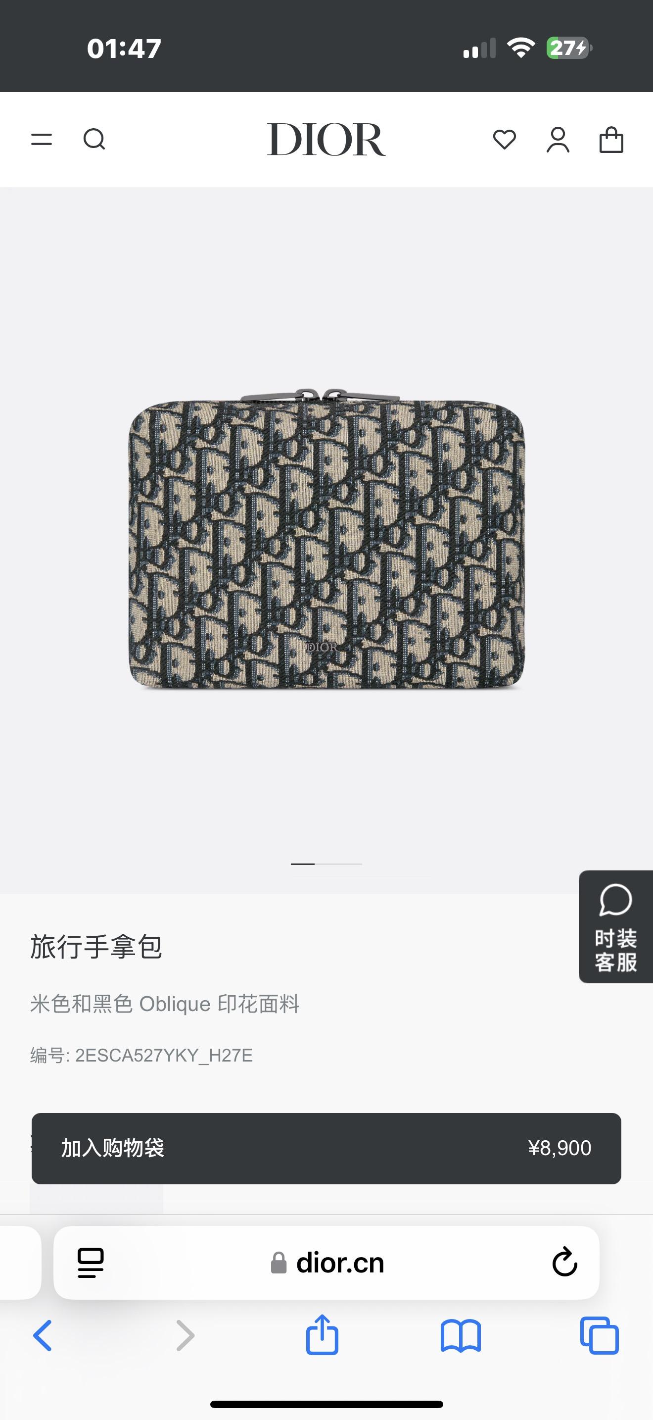 12d9be1c430cb2987f12a70e84ad7781.jpg